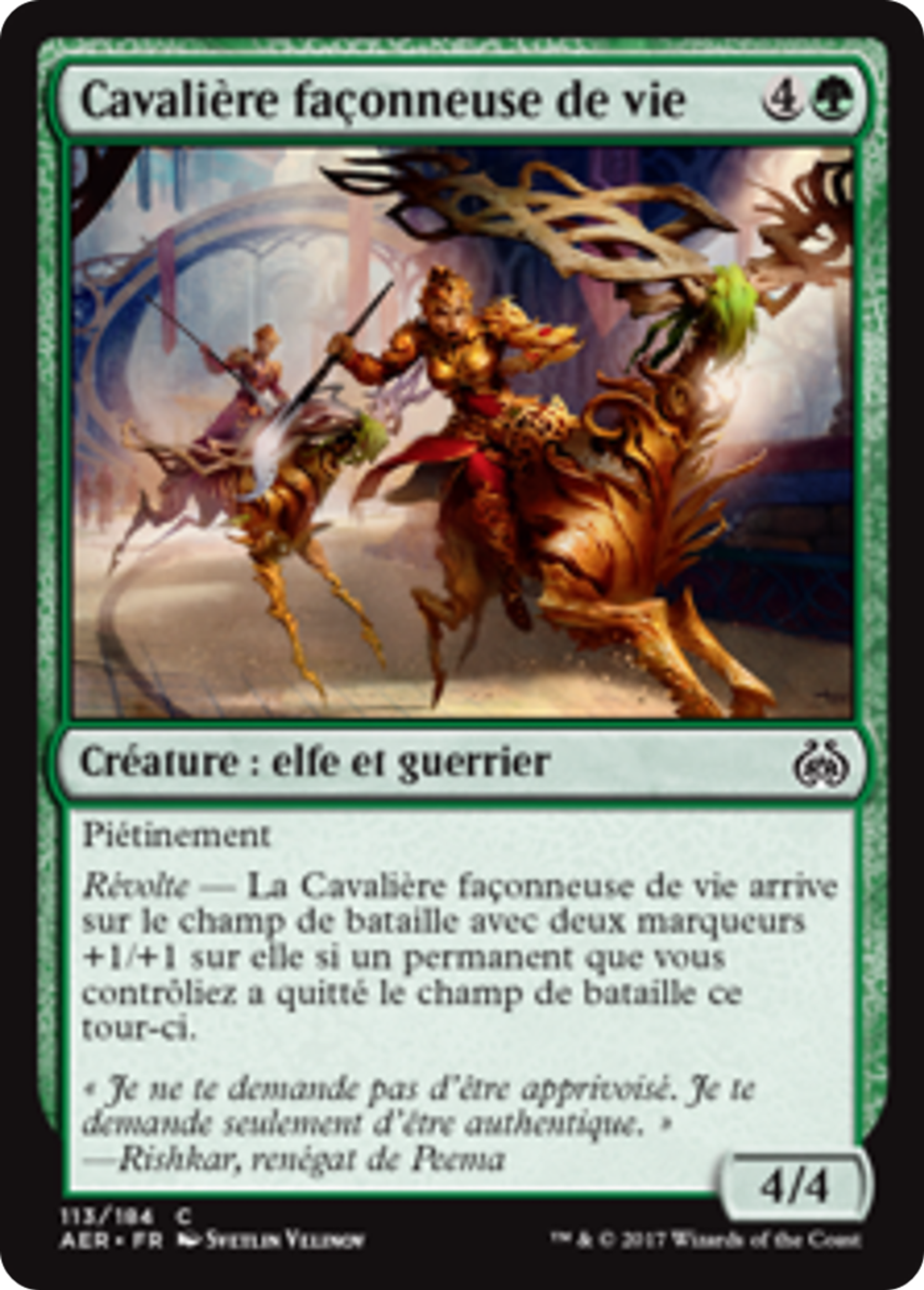 Cavalière façonneuse de vie — Aether Revolt — Magic: The Gathering