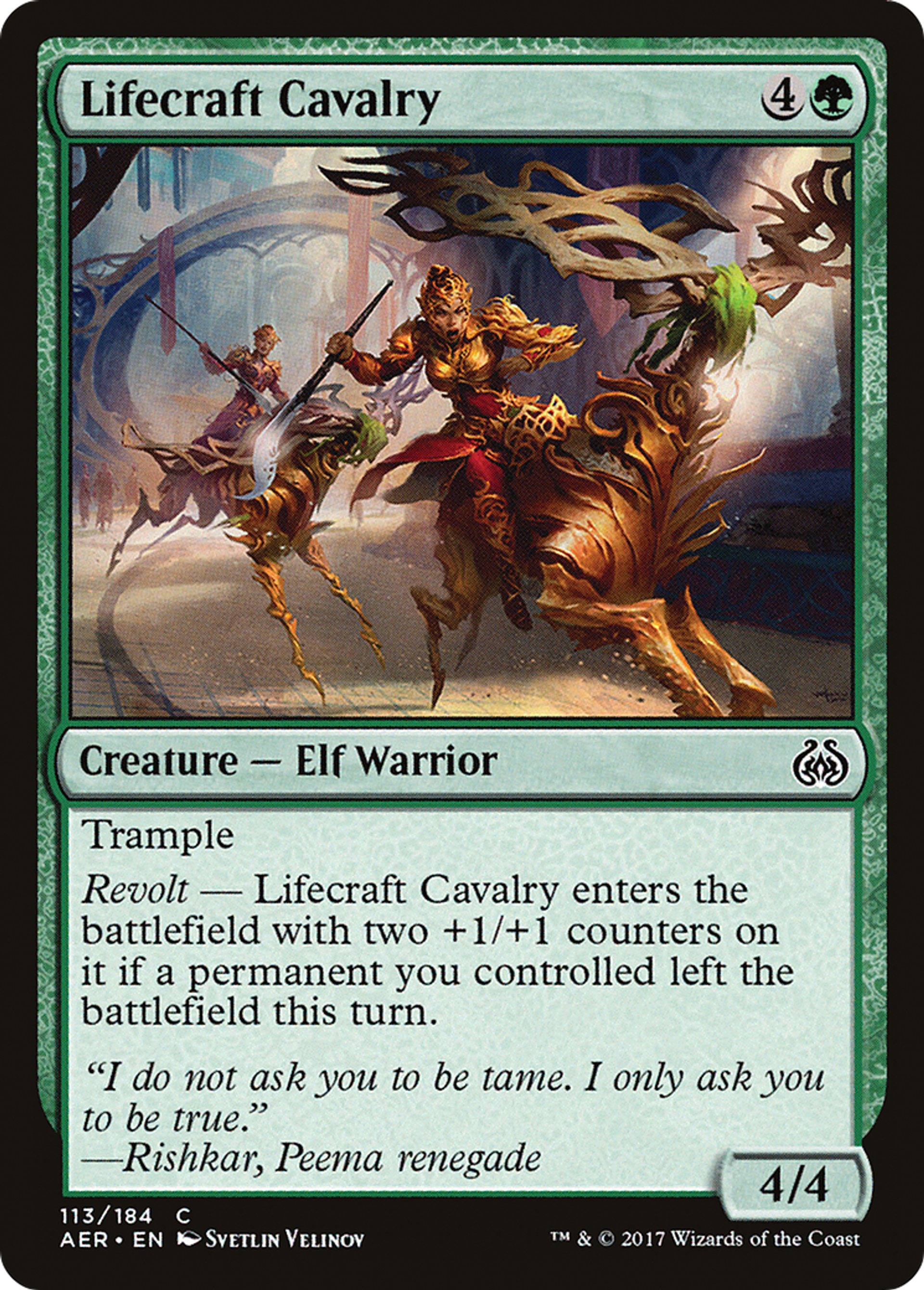 Lifecraft Cavalry — Aether Revolt — Magic: The Gathering