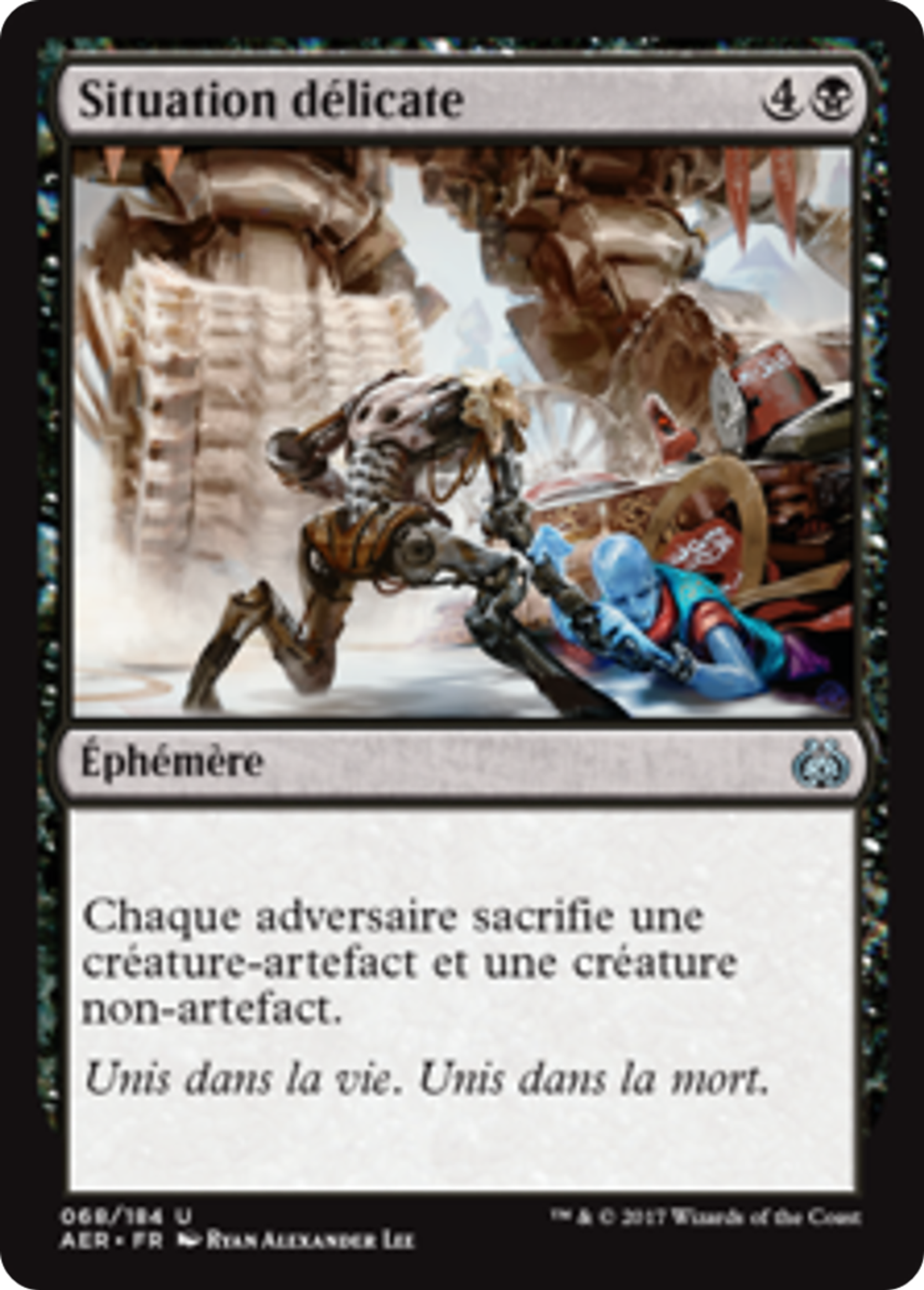 Situation délicate — Aether Revolt — Magic: The Gathering
