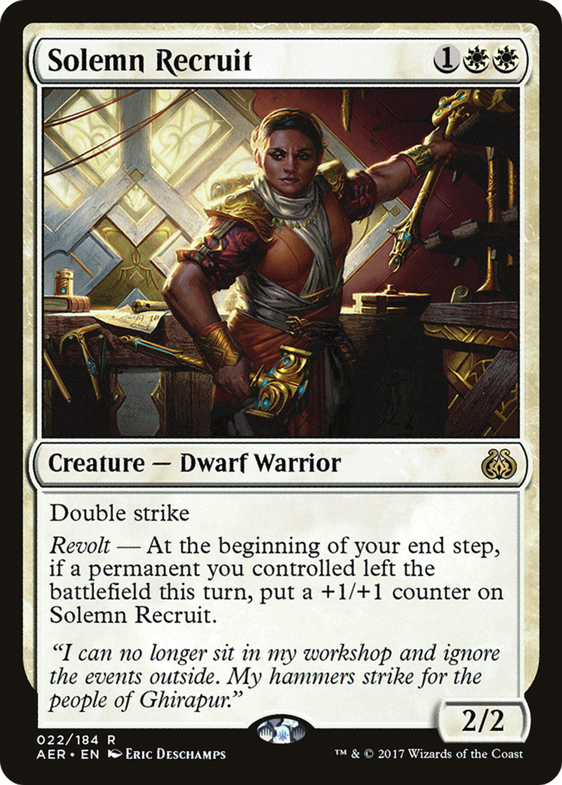 Solemn Recruit — Aether Revolt — Magic: The Gathering