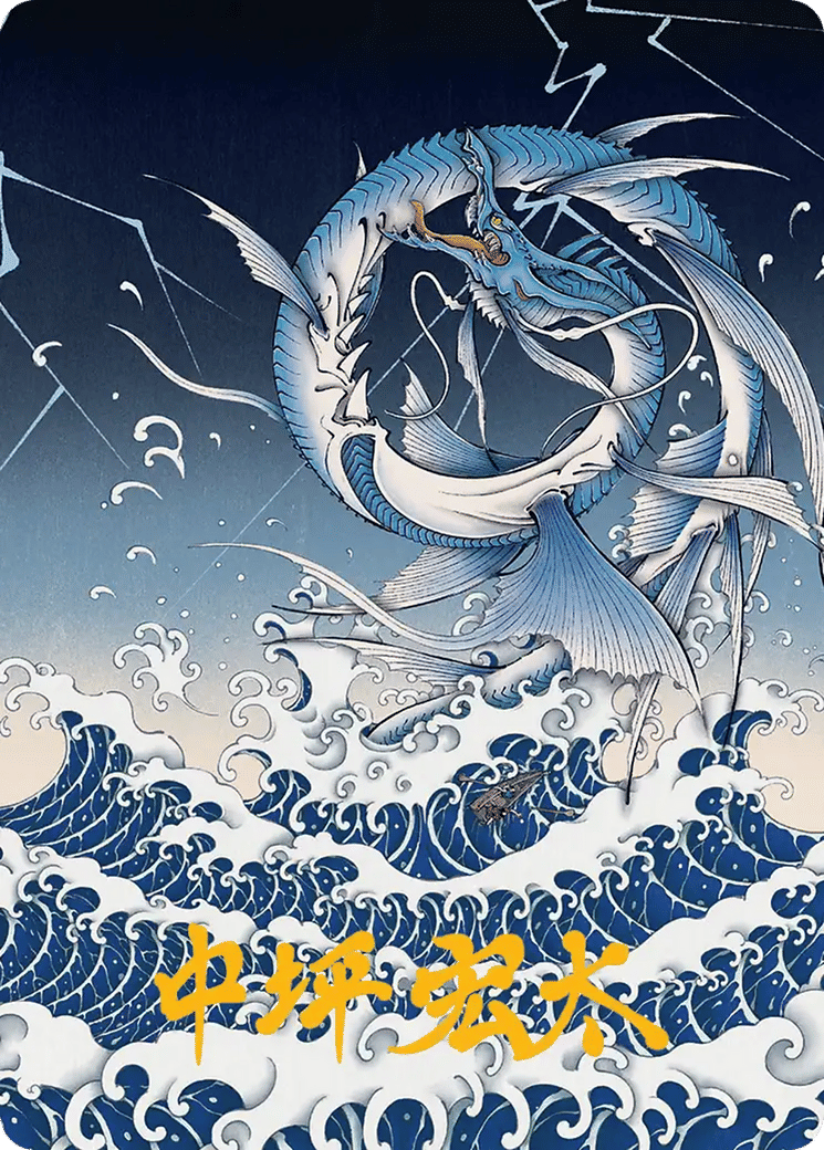 Summon: Leviathan — Final Fantasy Art Series — Magic: The Gathering