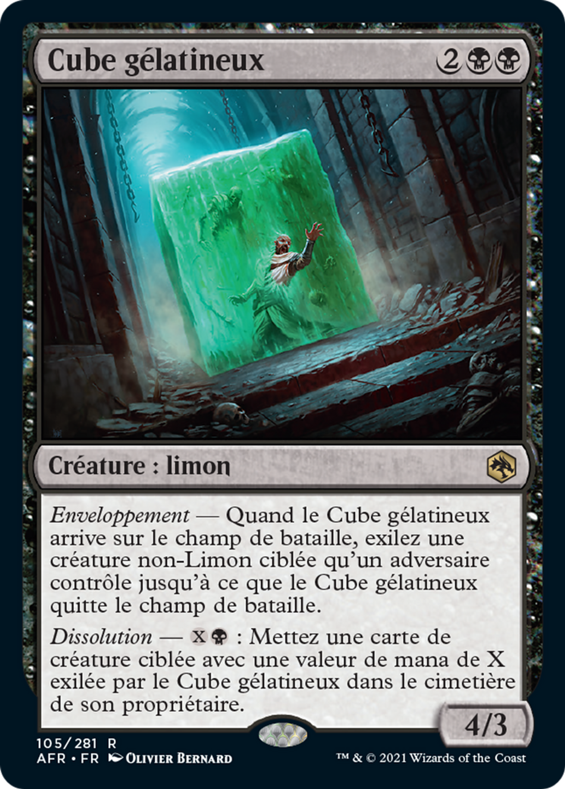 Cube gélatineux — Adventures in the Forgotten Realms — Magic: The Gathering