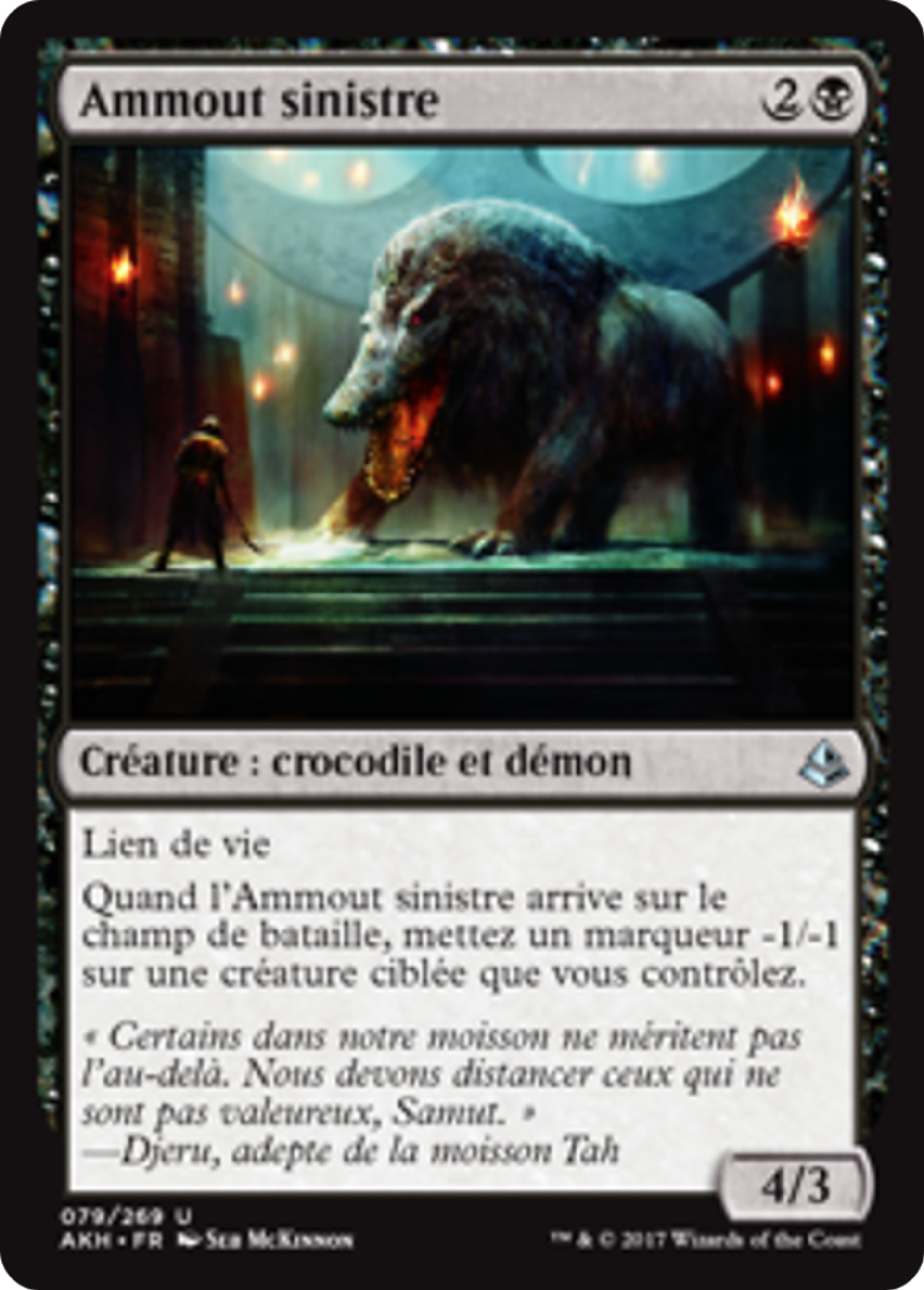 Ammout sinistre — Amonkhet — Magic: The Gathering