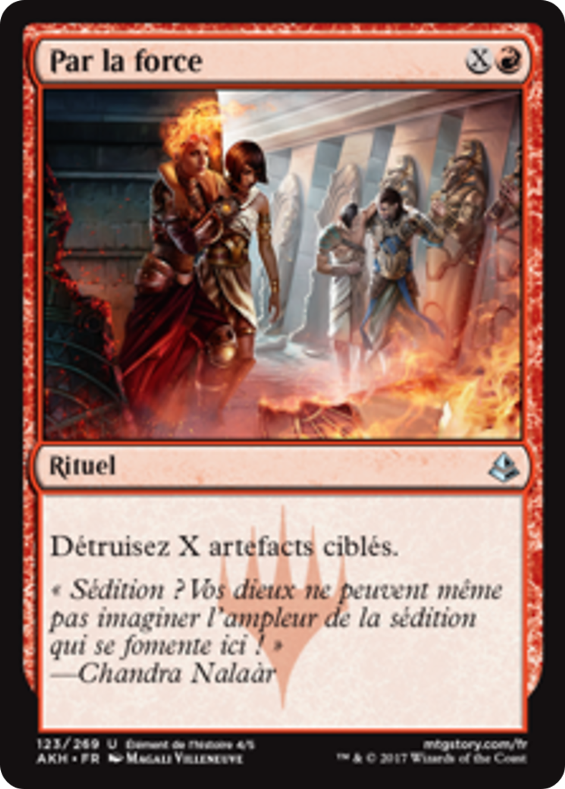 Par la force — Amonkhet — Magic: The Gathering