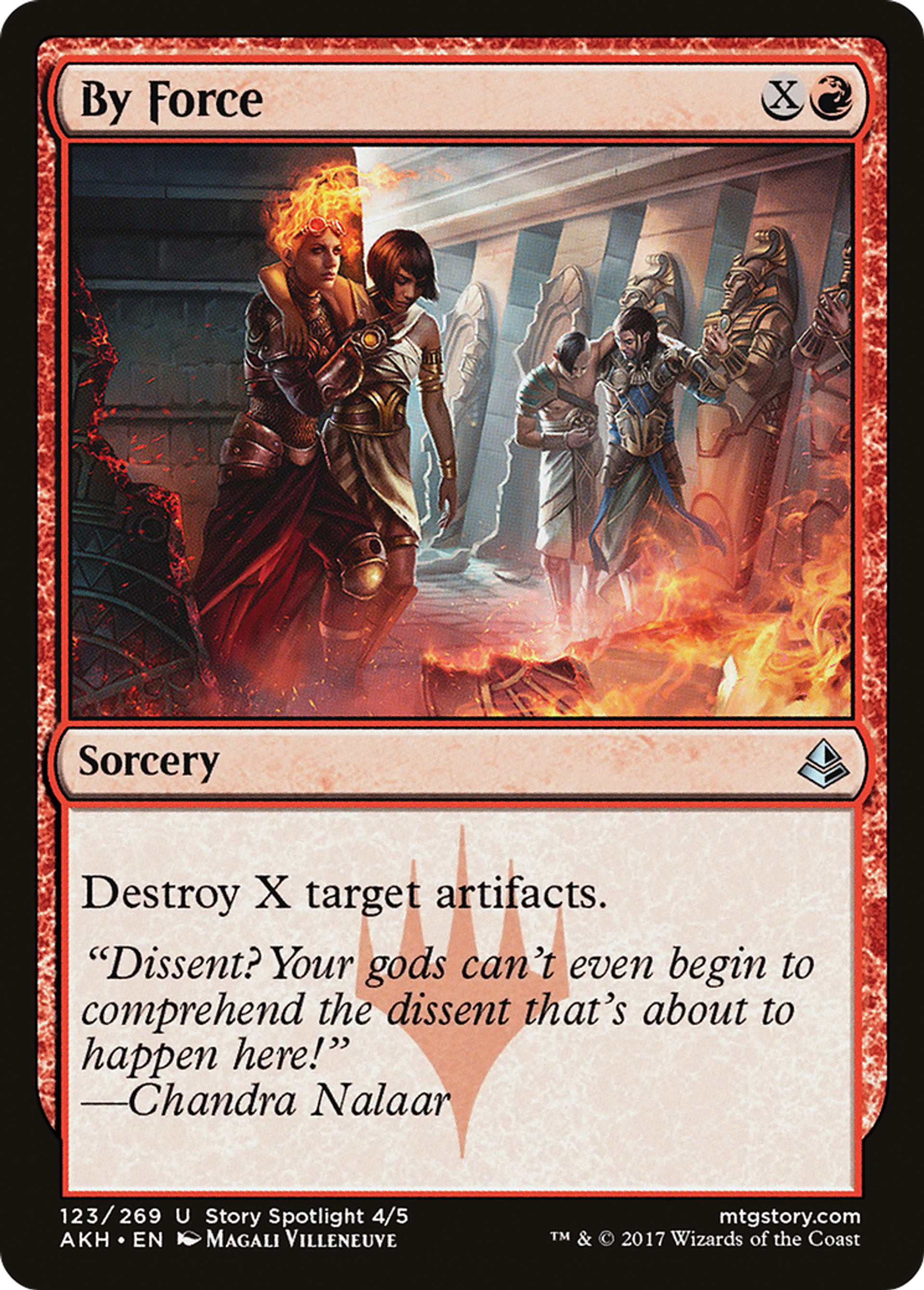 Par la force — Amonkhet — Magic: The Gathering