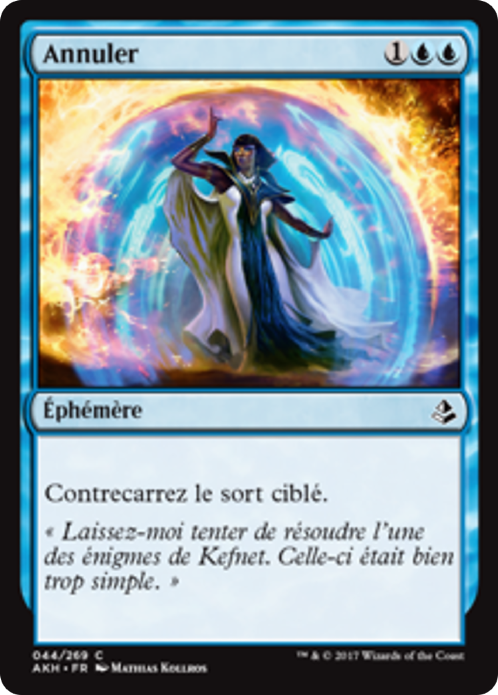 Révocation — Amonkhet — Magic: The Gathering