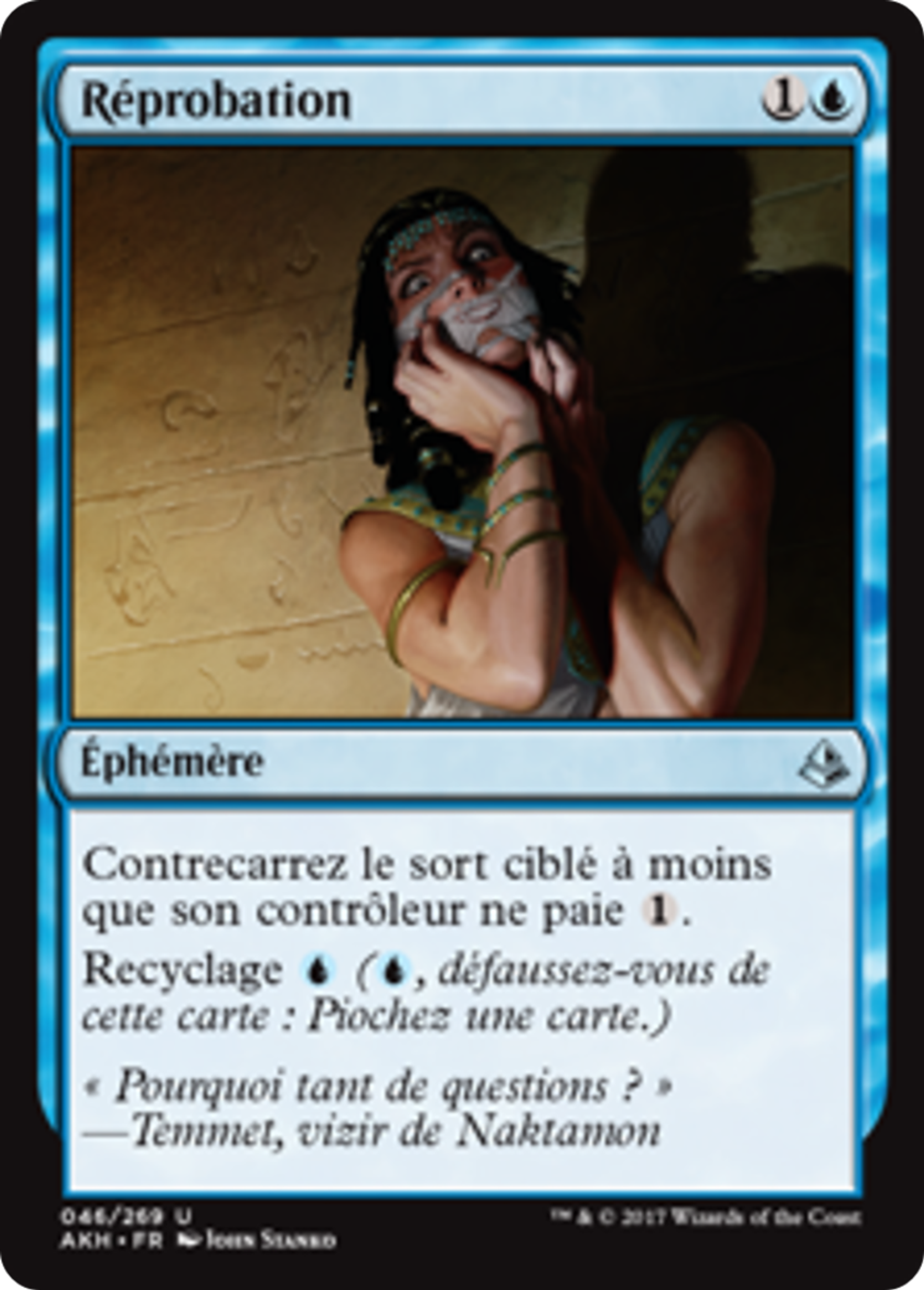 Réprobation — Amonkhet — Magic: The Gathering