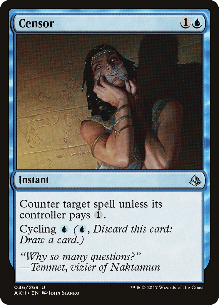 Réprobation — Amonkhet — Magic: The Gathering
