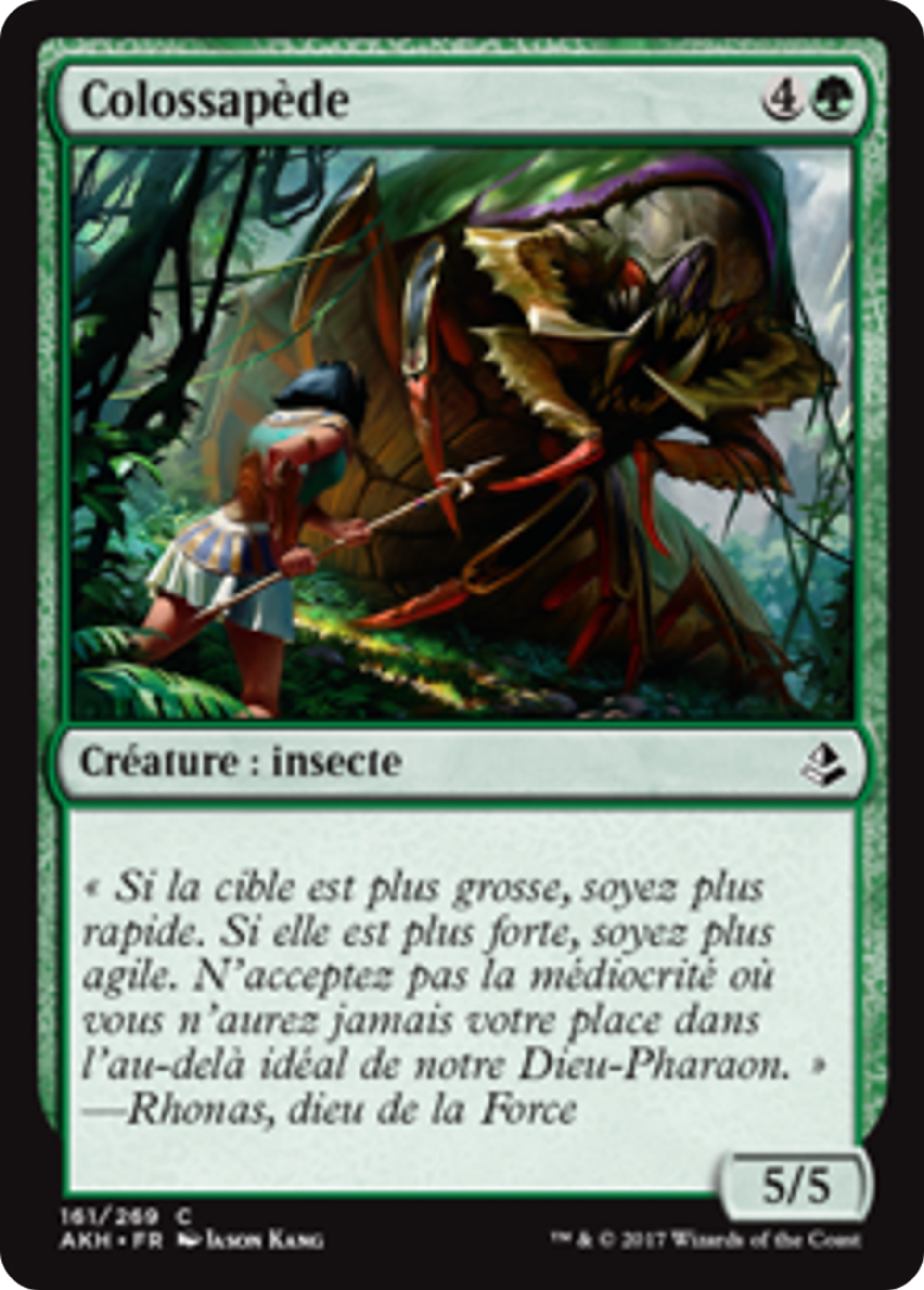 Colossapède — Amonkhet — Magic: The Gathering