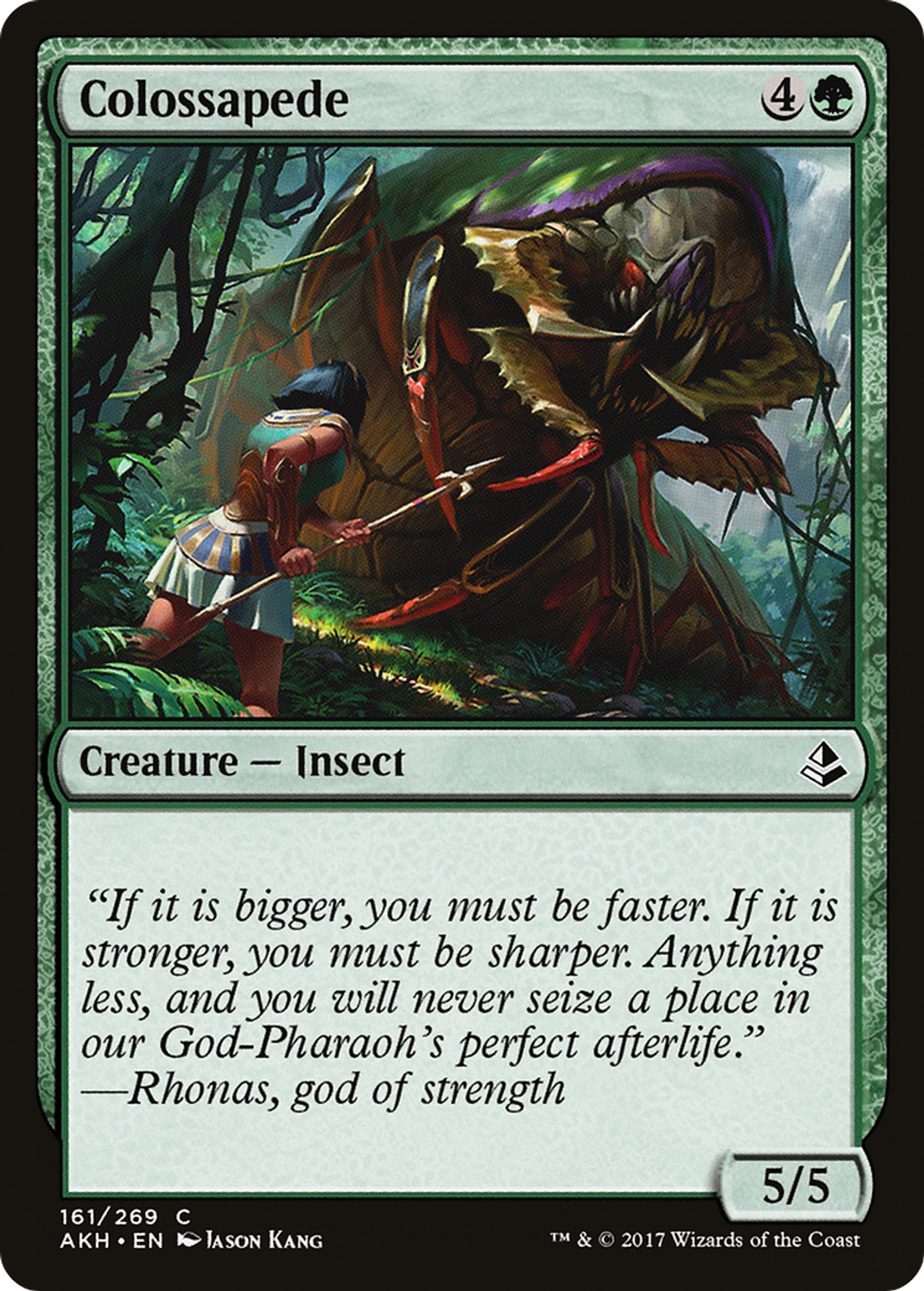 Colossapede — Amonkhet — Magic: The Gathering