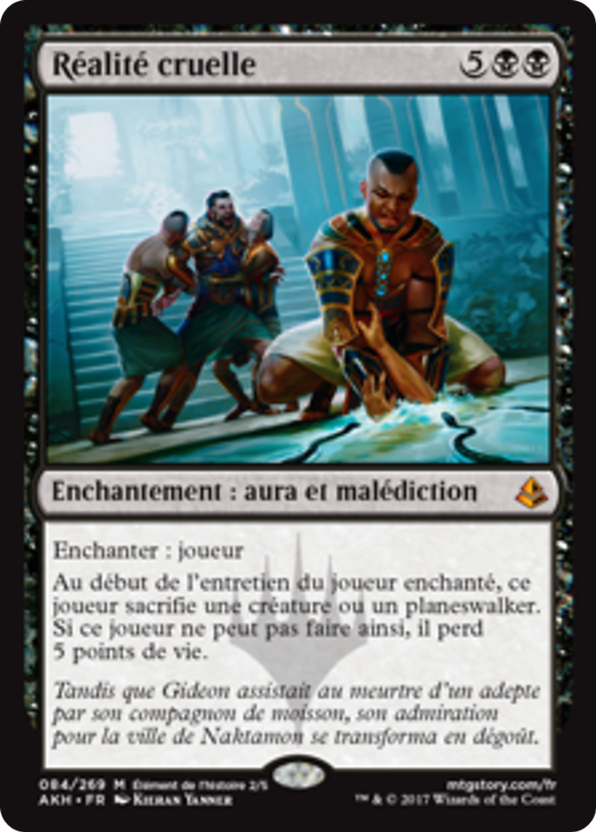 Réalité cruelle — Amonkhet — Magic: The Gathering