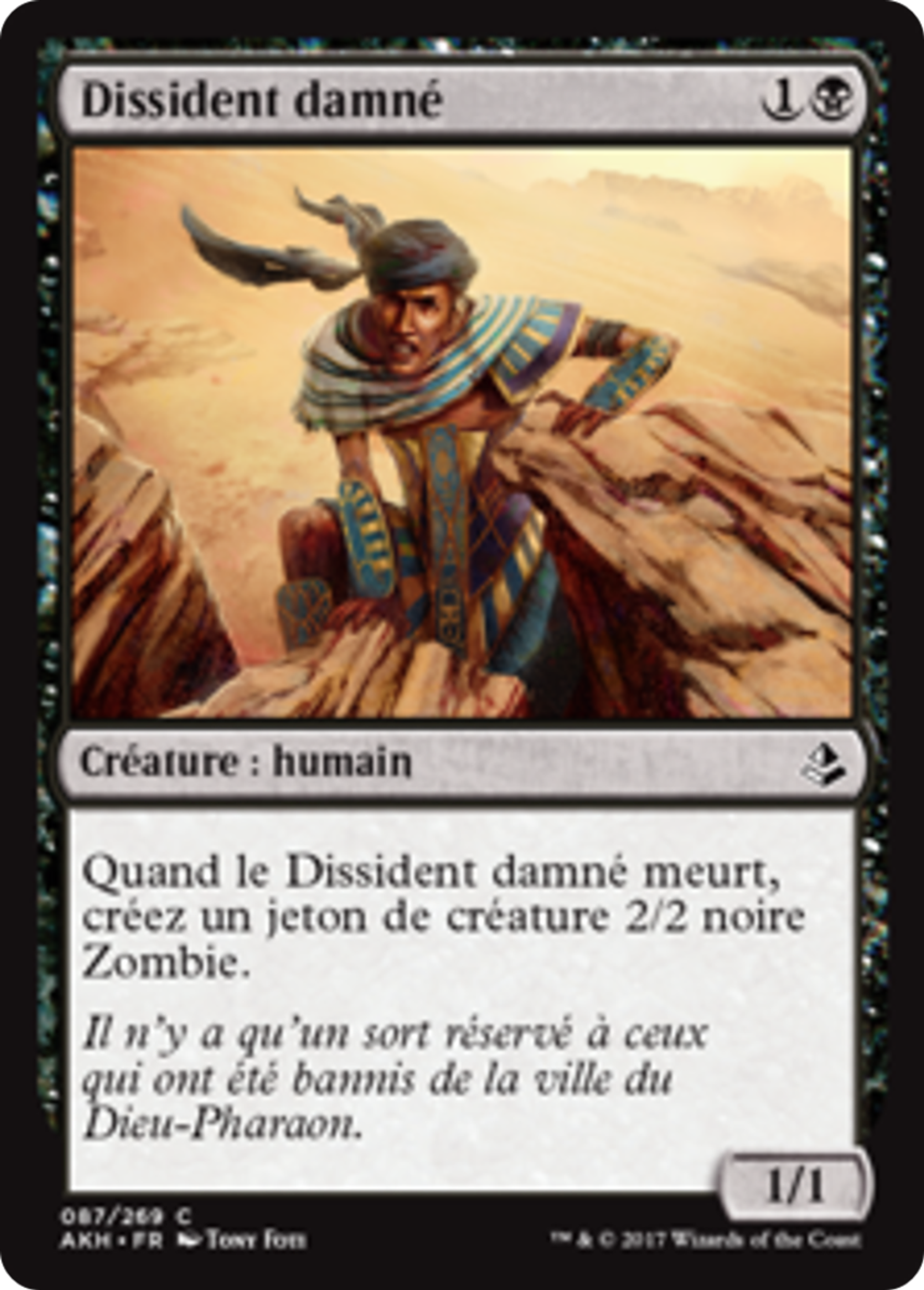 Dissident damné — Amonkhet — Magic: The Gathering