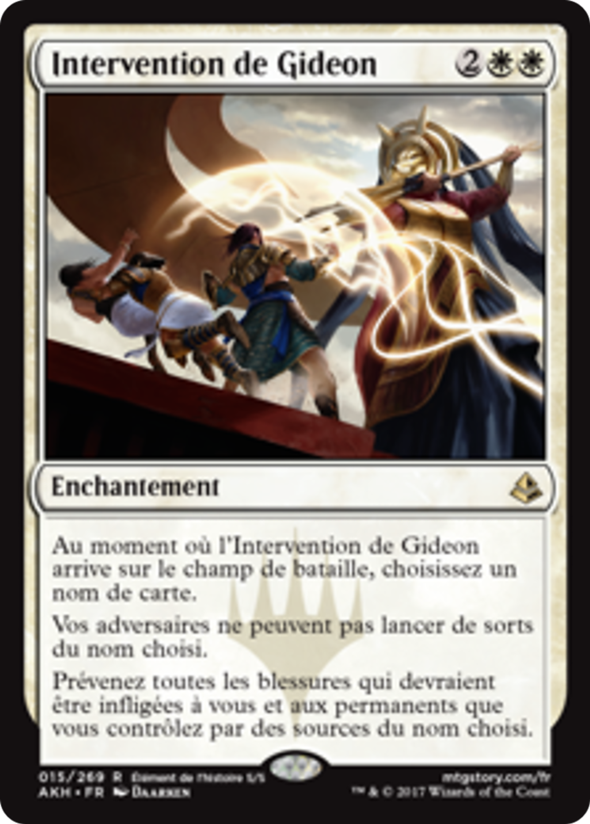 Intervention de Gideon — Amonkhet — Magic: The Gathering