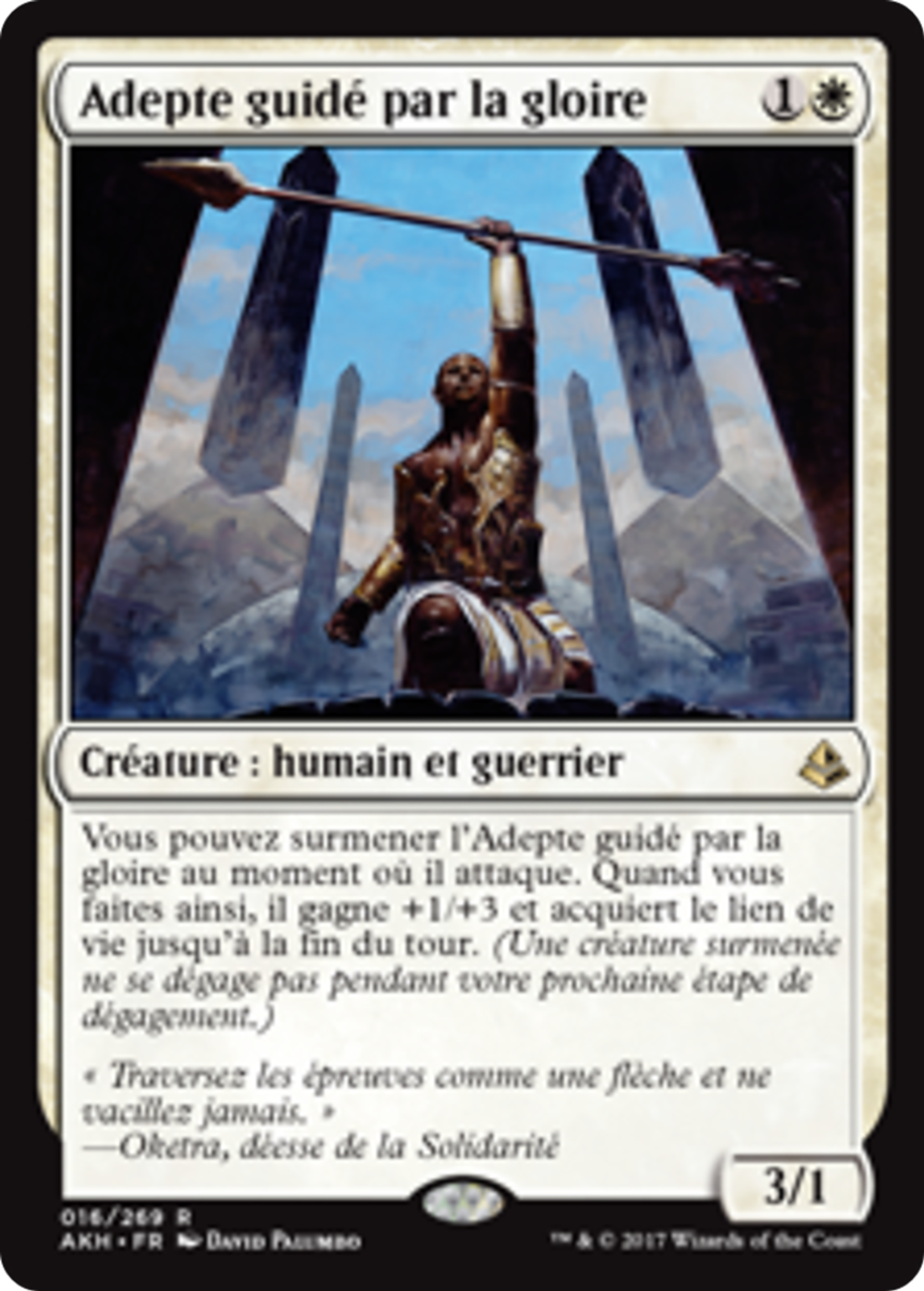 Adepte guidé par la gloire — Amonkhet — Magic: The Gathering