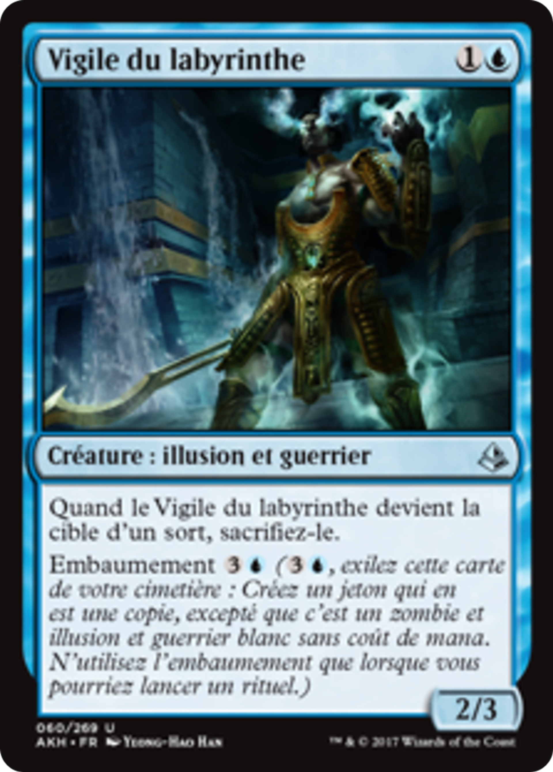 Vigile du labyrinthe — Amonkhet — Magic: The Gathering