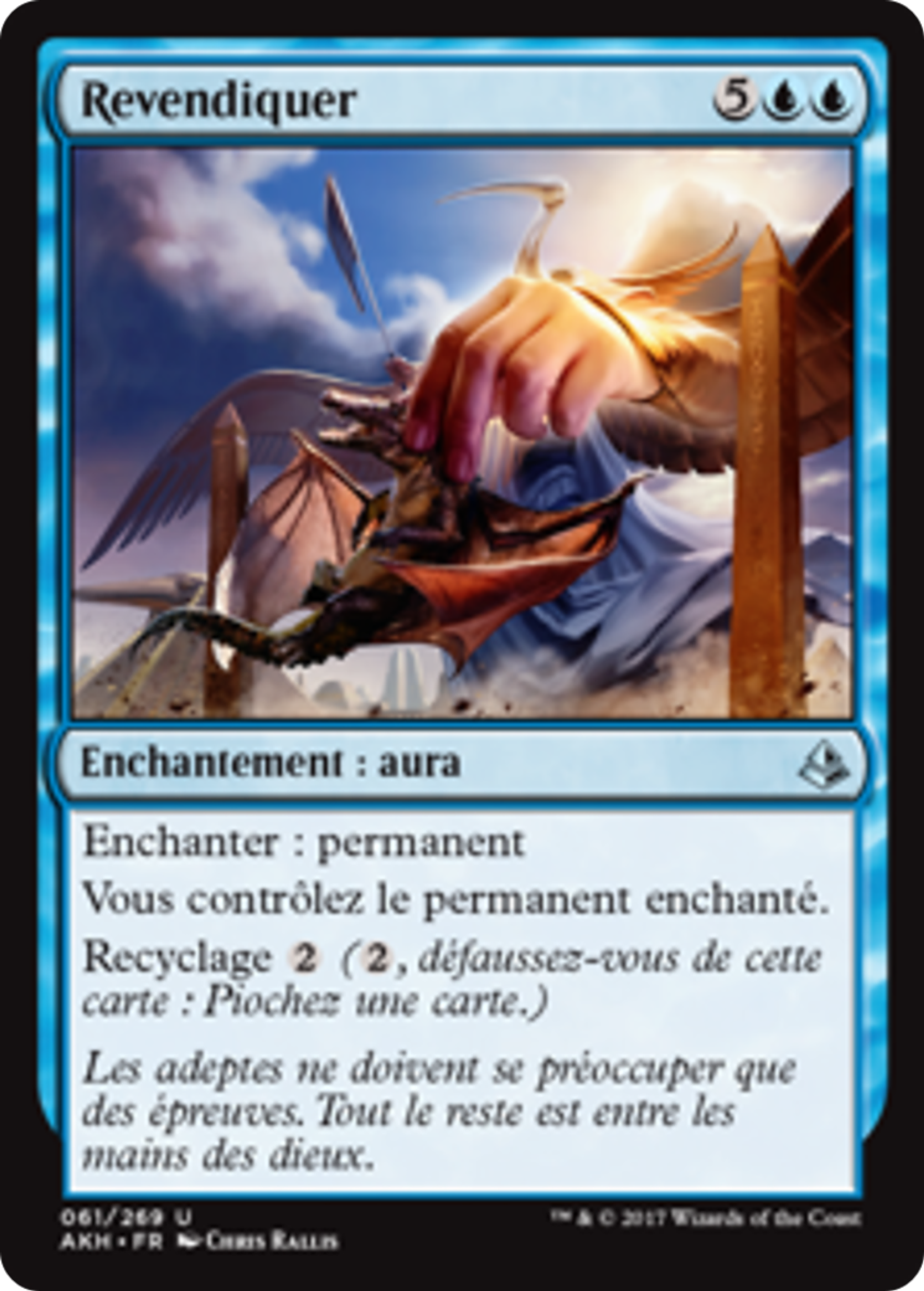 Revendiquer — Amonkhet — Magic: The Gathering