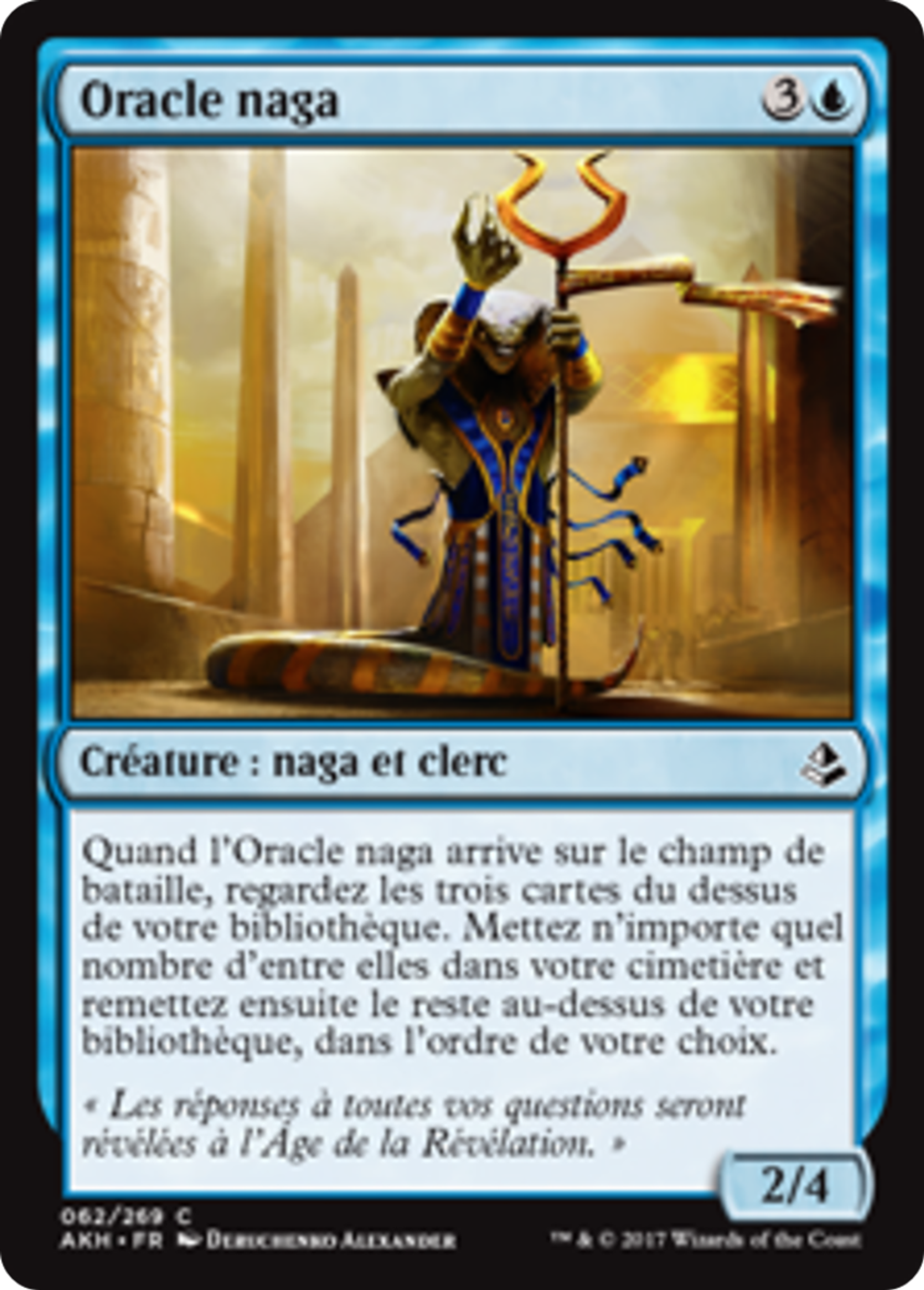Oracle naga — Amonkhet — Magic: The Gathering