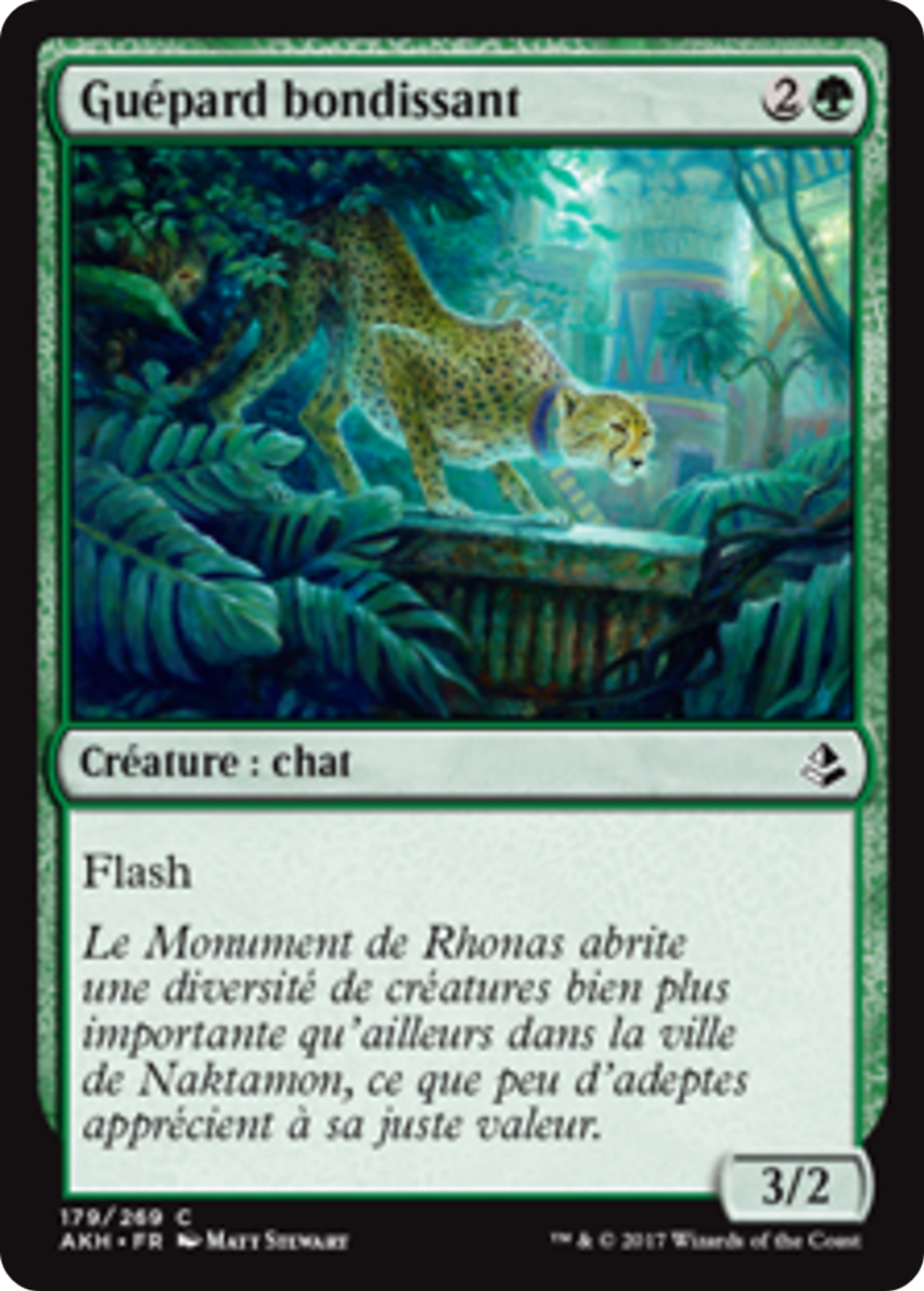 Guépard bondissant — Amonkhet — Magic: The Gathering