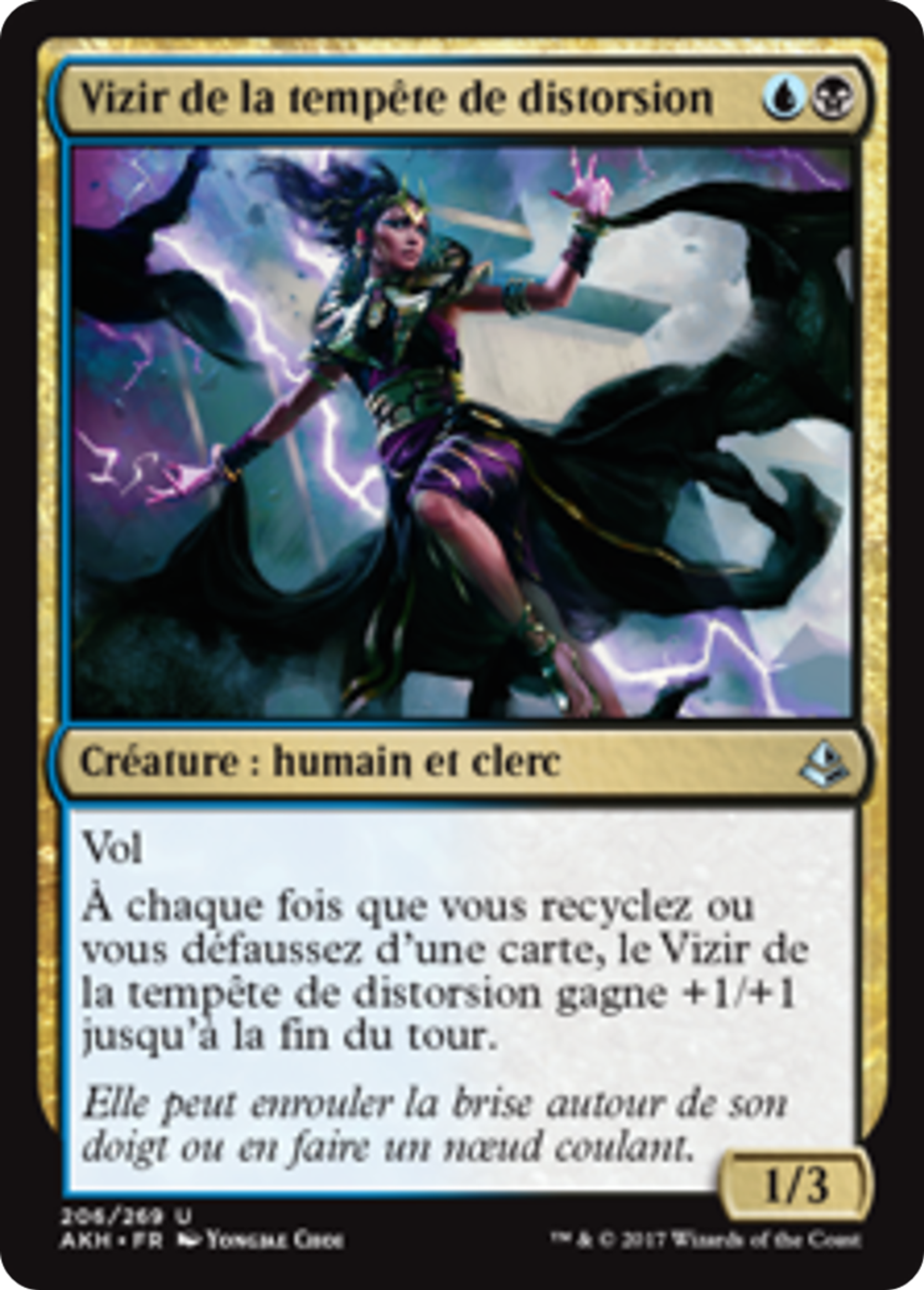Vizir de la tempête de distorsion — Amonkhet — Magic: The Gathering
