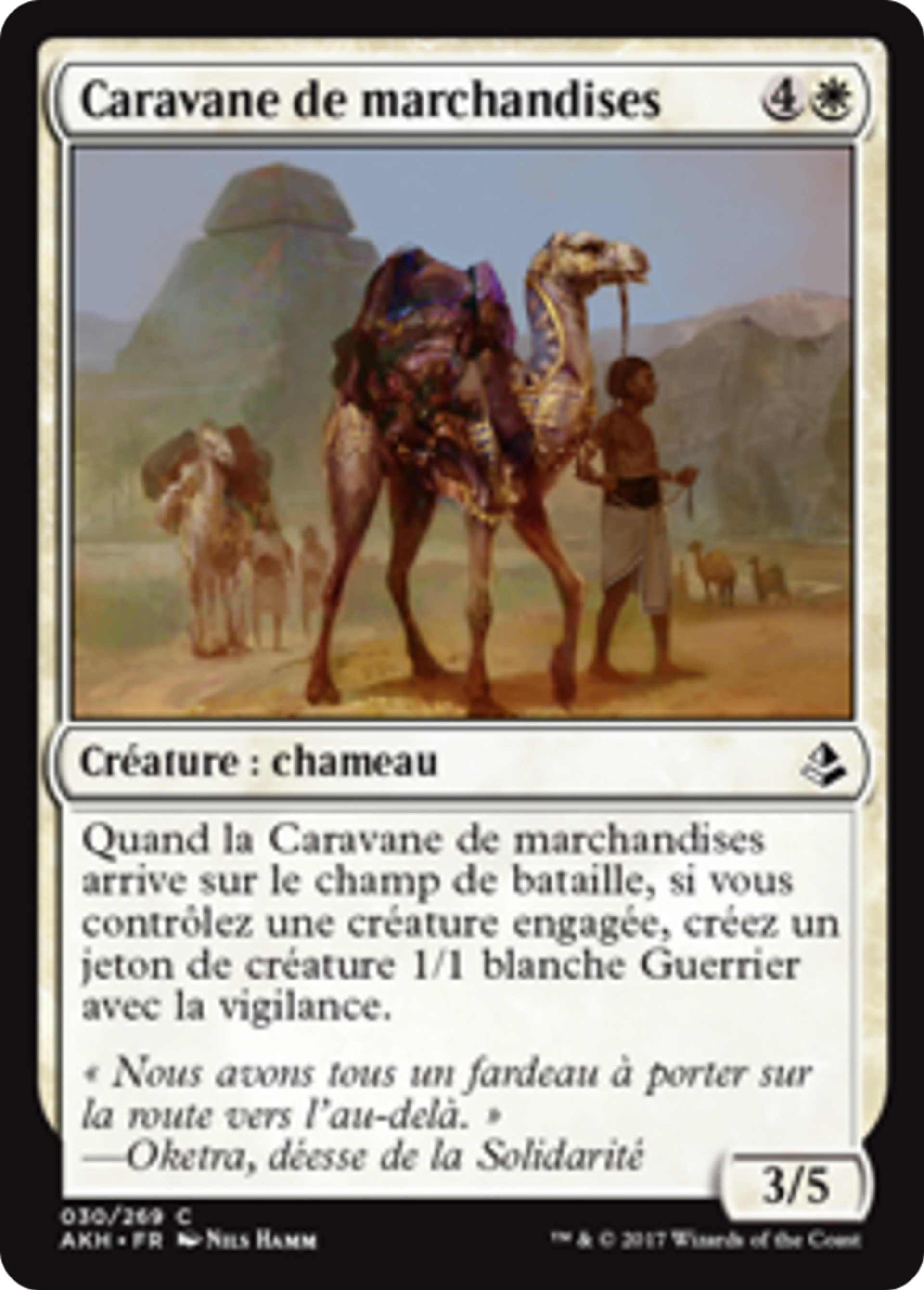 Cartes à l'unité