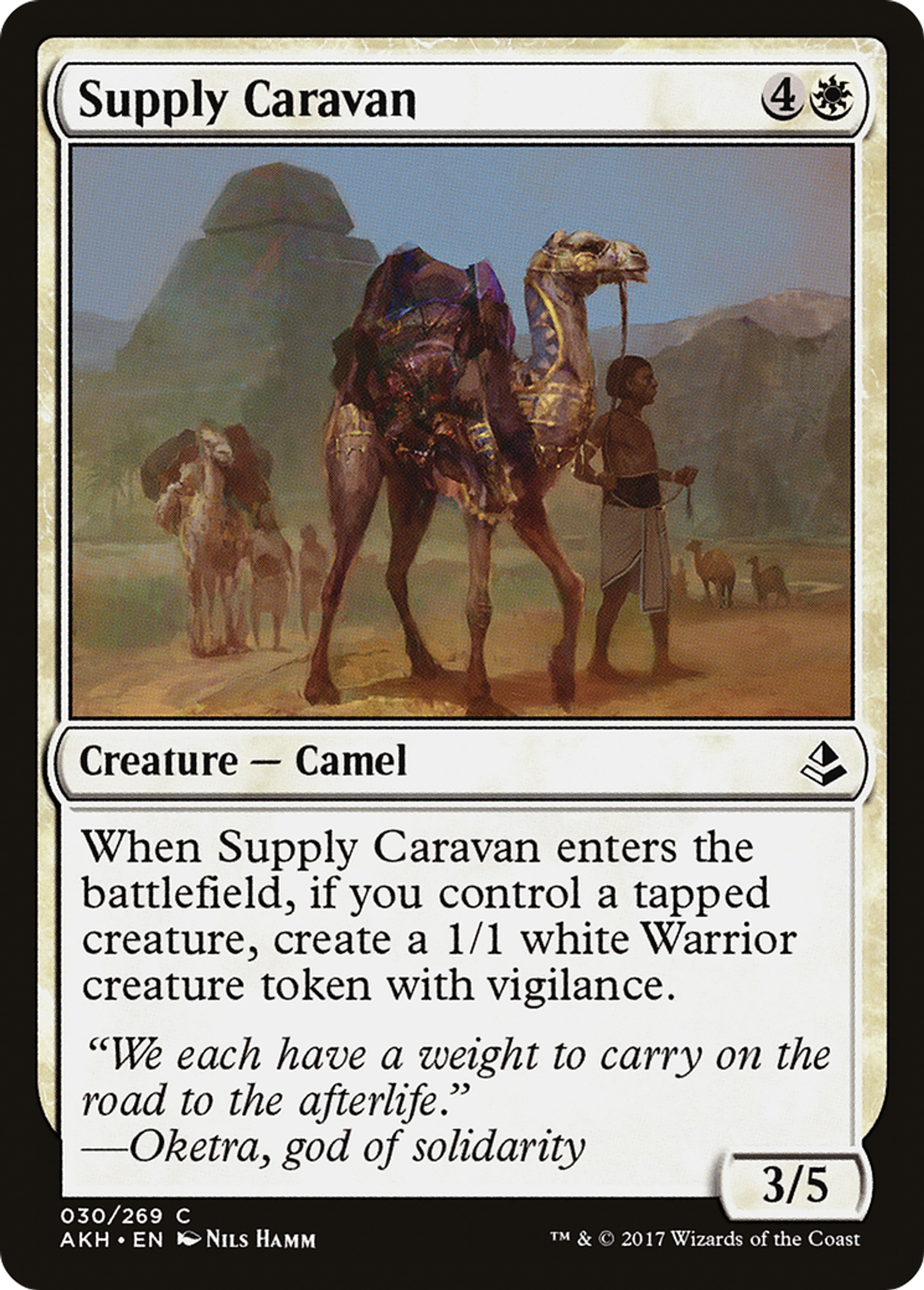 Single cards