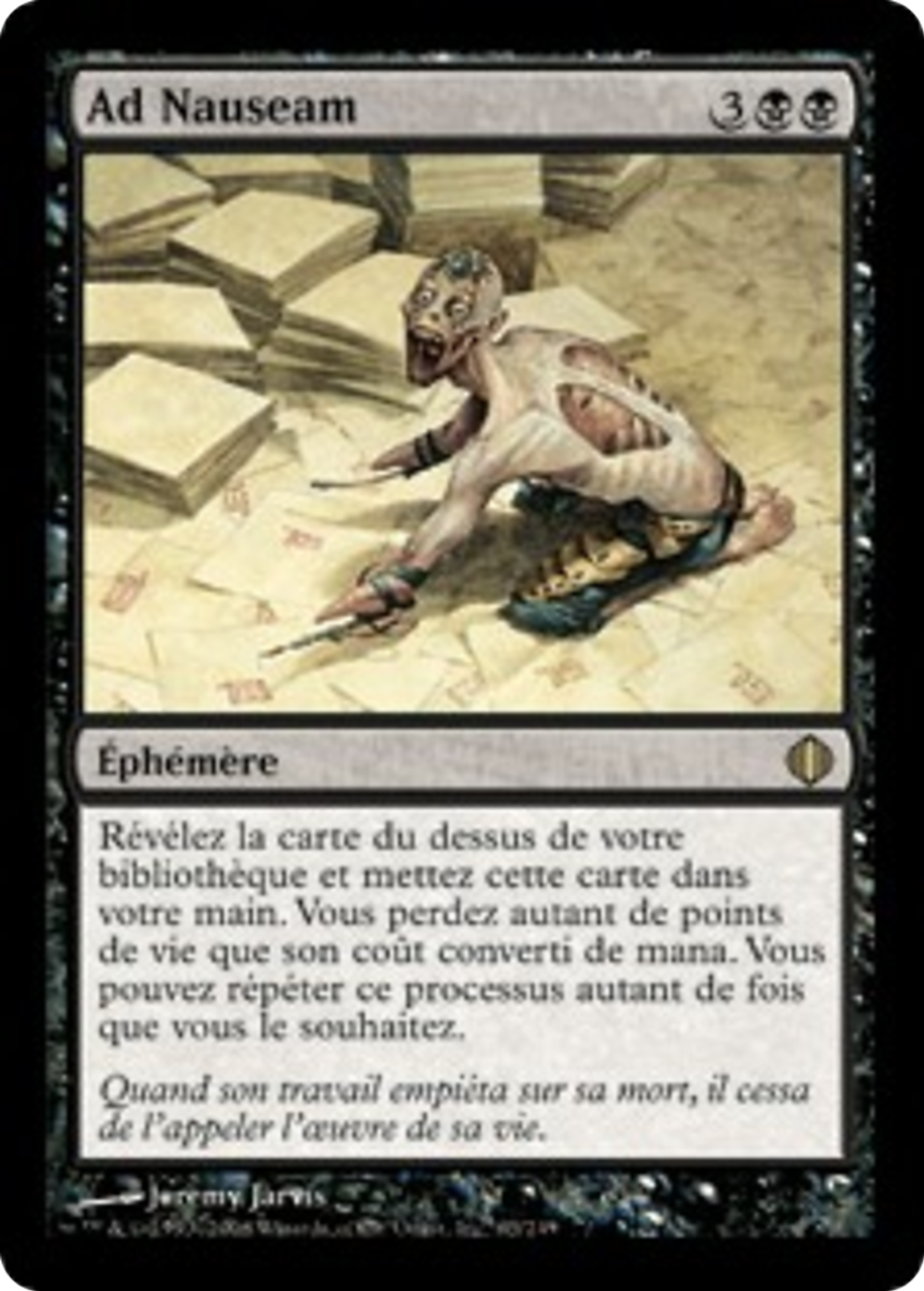 Ad Nauseam — Shards of Alara — Magic: The Gathering