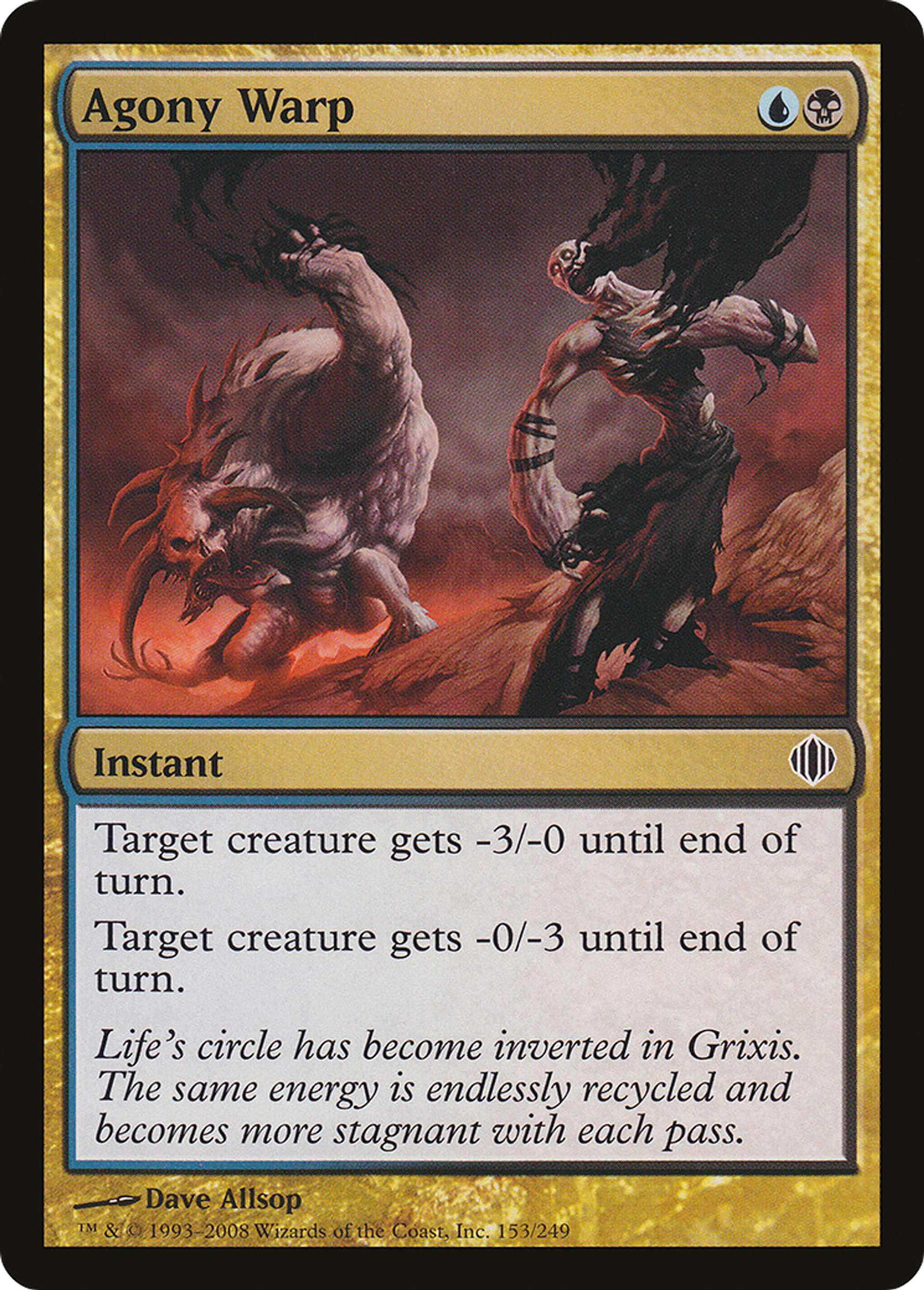 Agony Warp — Shards of Alara — Magic: The Gathering