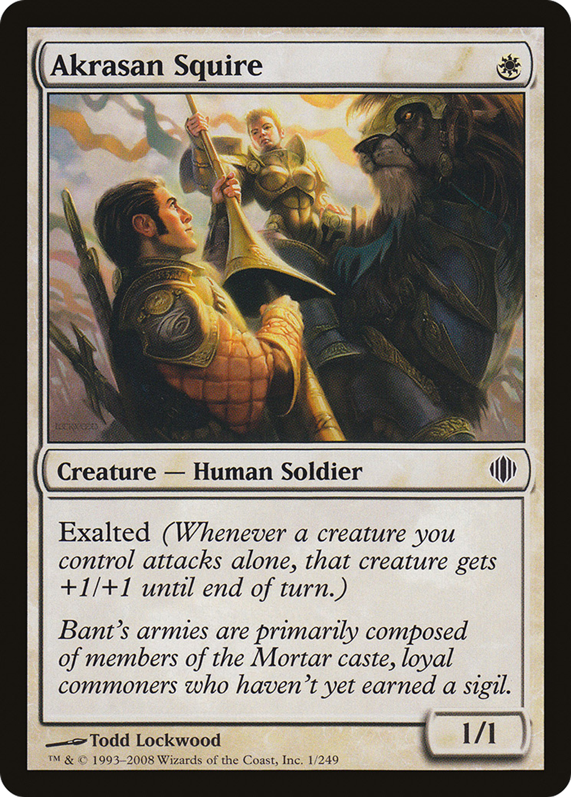 Écuyer akrasan — Shards of Alara — Magic: The Gathering