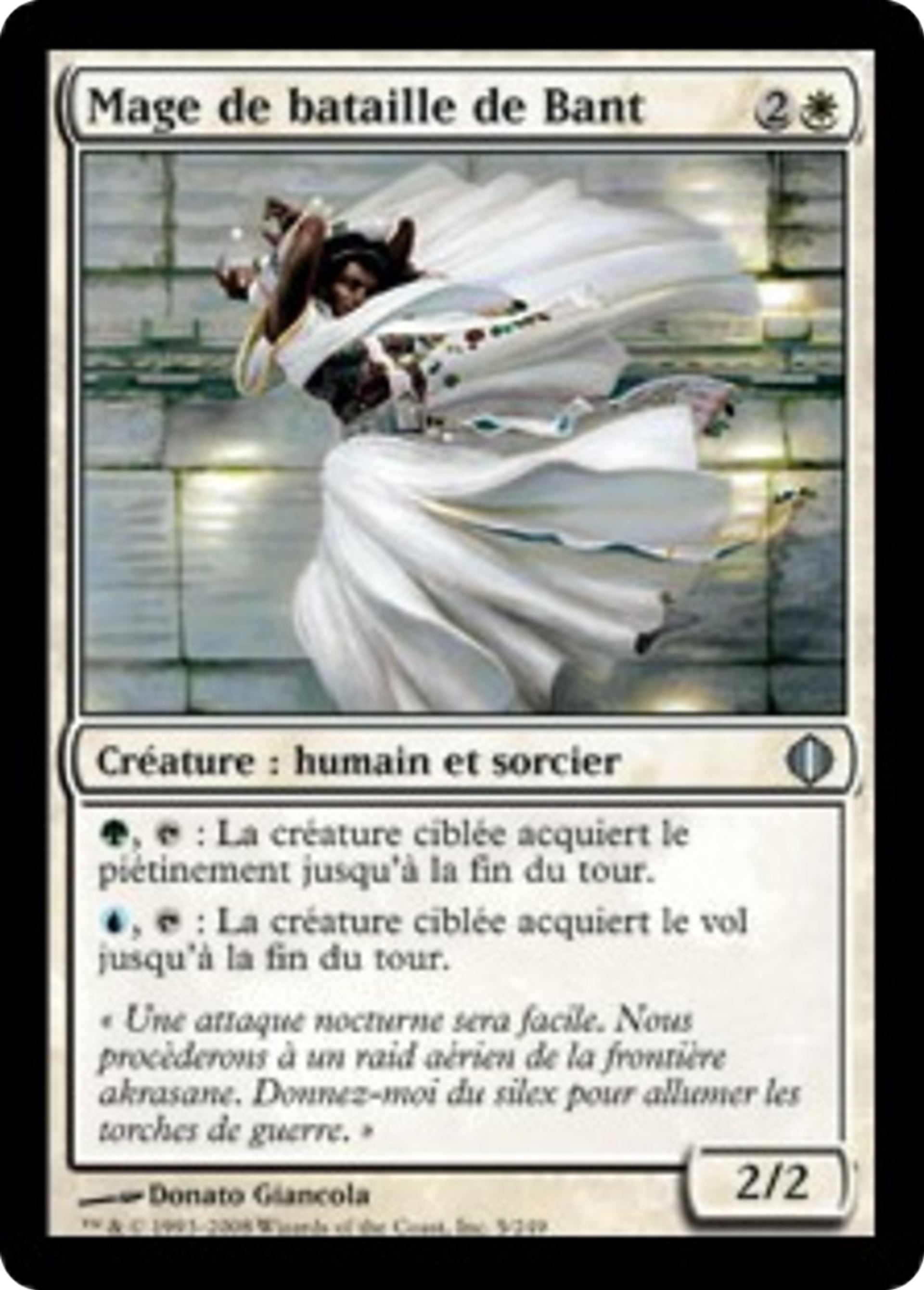 Mage de bataille de Bant — Shards of Alara — Magic: The Gathering