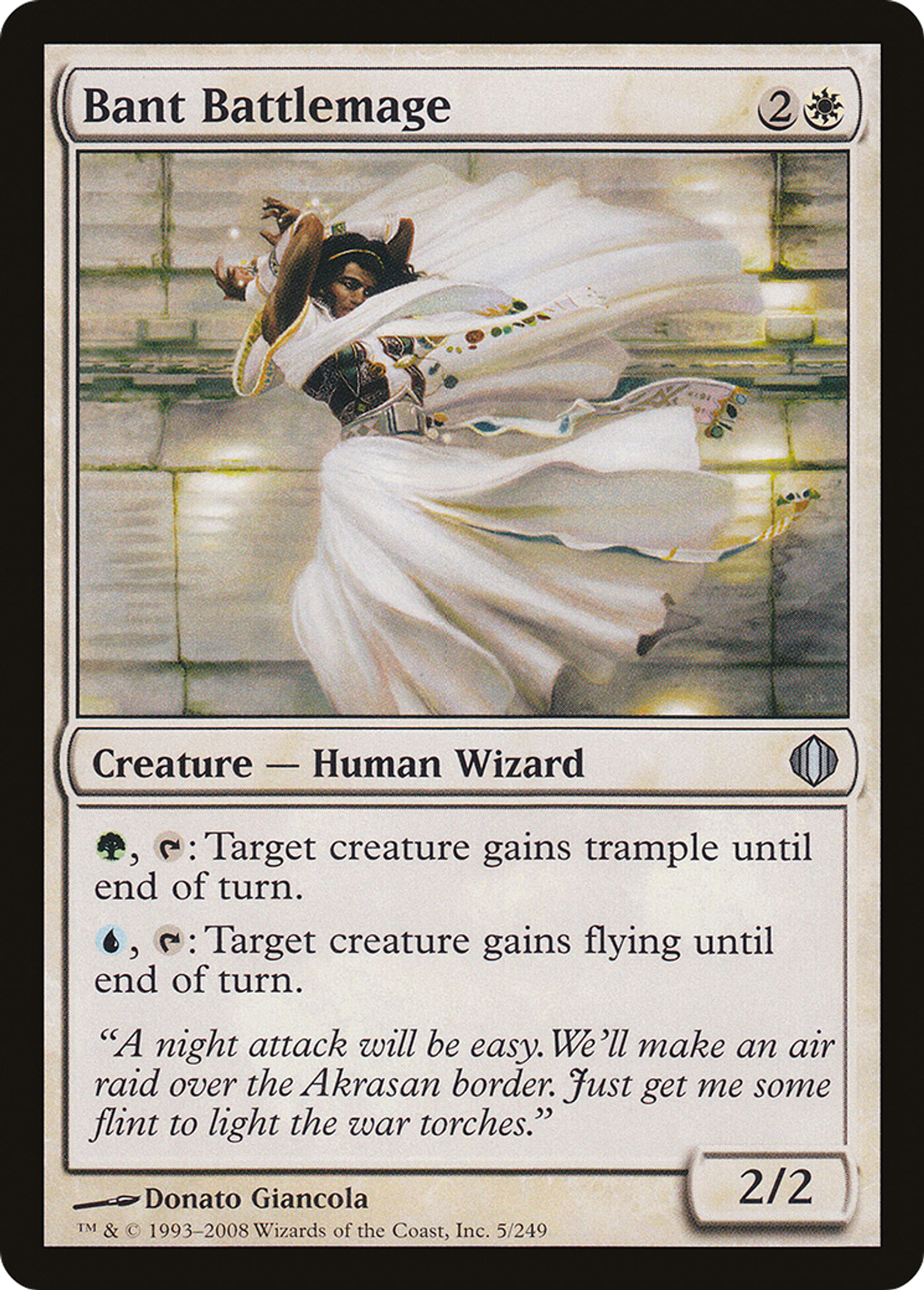 Bant Battlemage — Shards of Alara — Magic: The Gathering