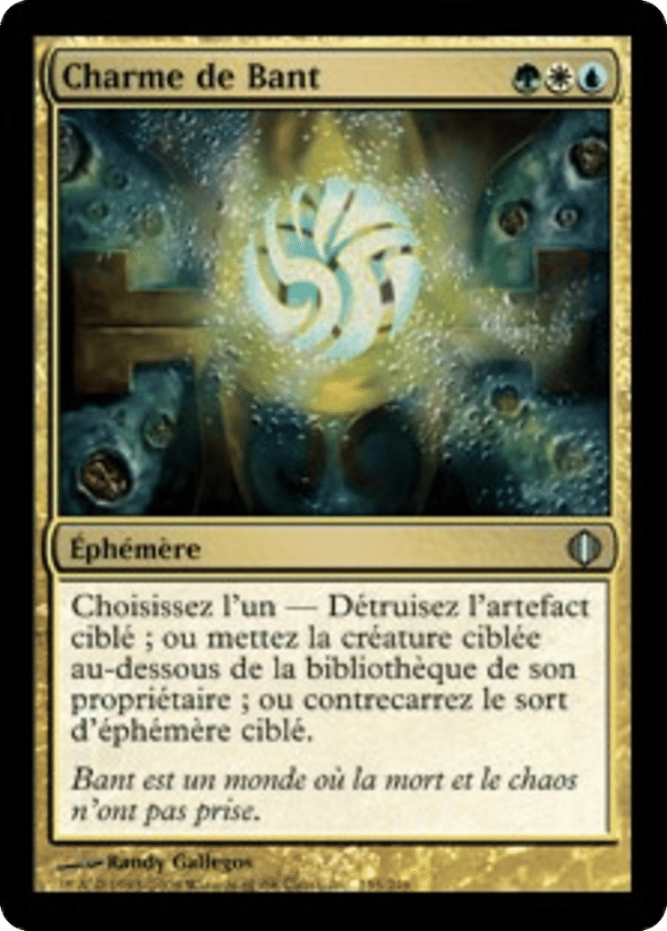 Charme de Bant — Shards of Alara — Magic: The Gathering
