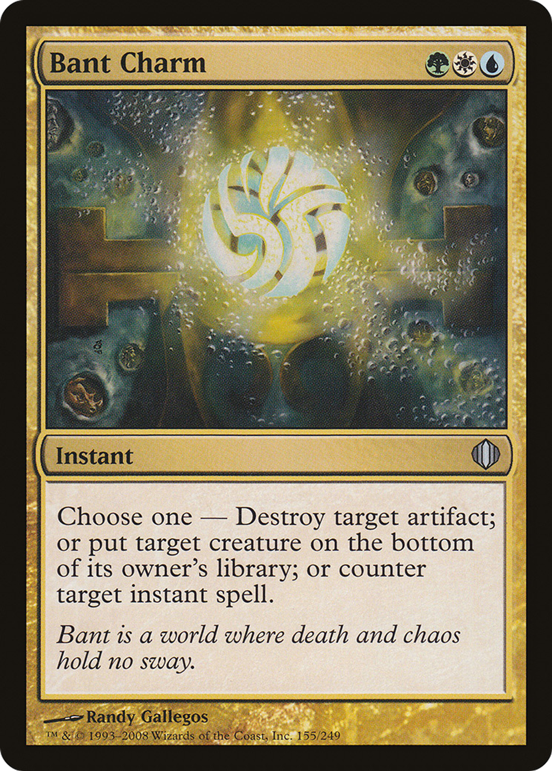 Charme de Bant — Shards of Alara — Magic: The Gathering