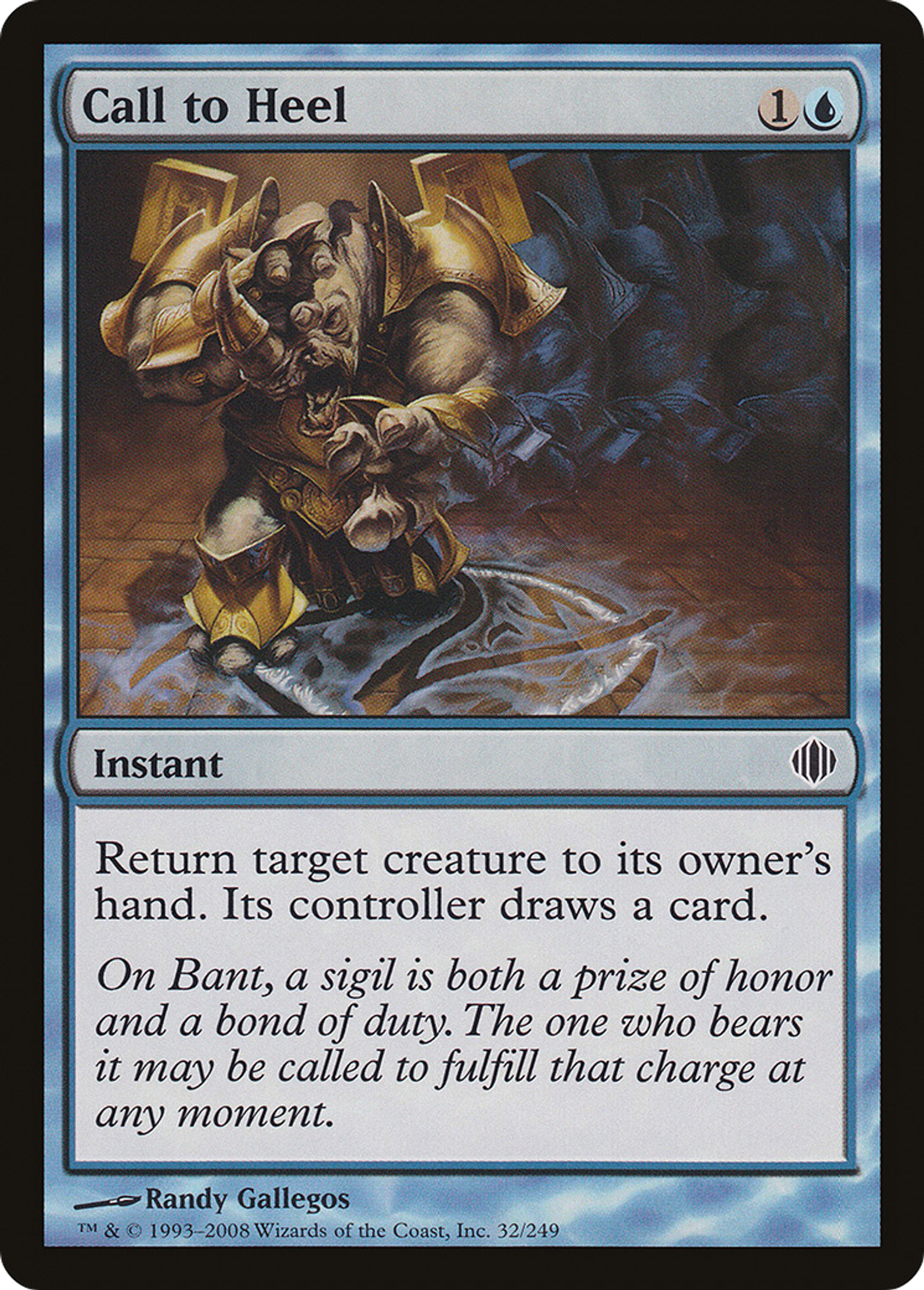 Appel au devoir — Shards of Alara — Magic: The Gathering