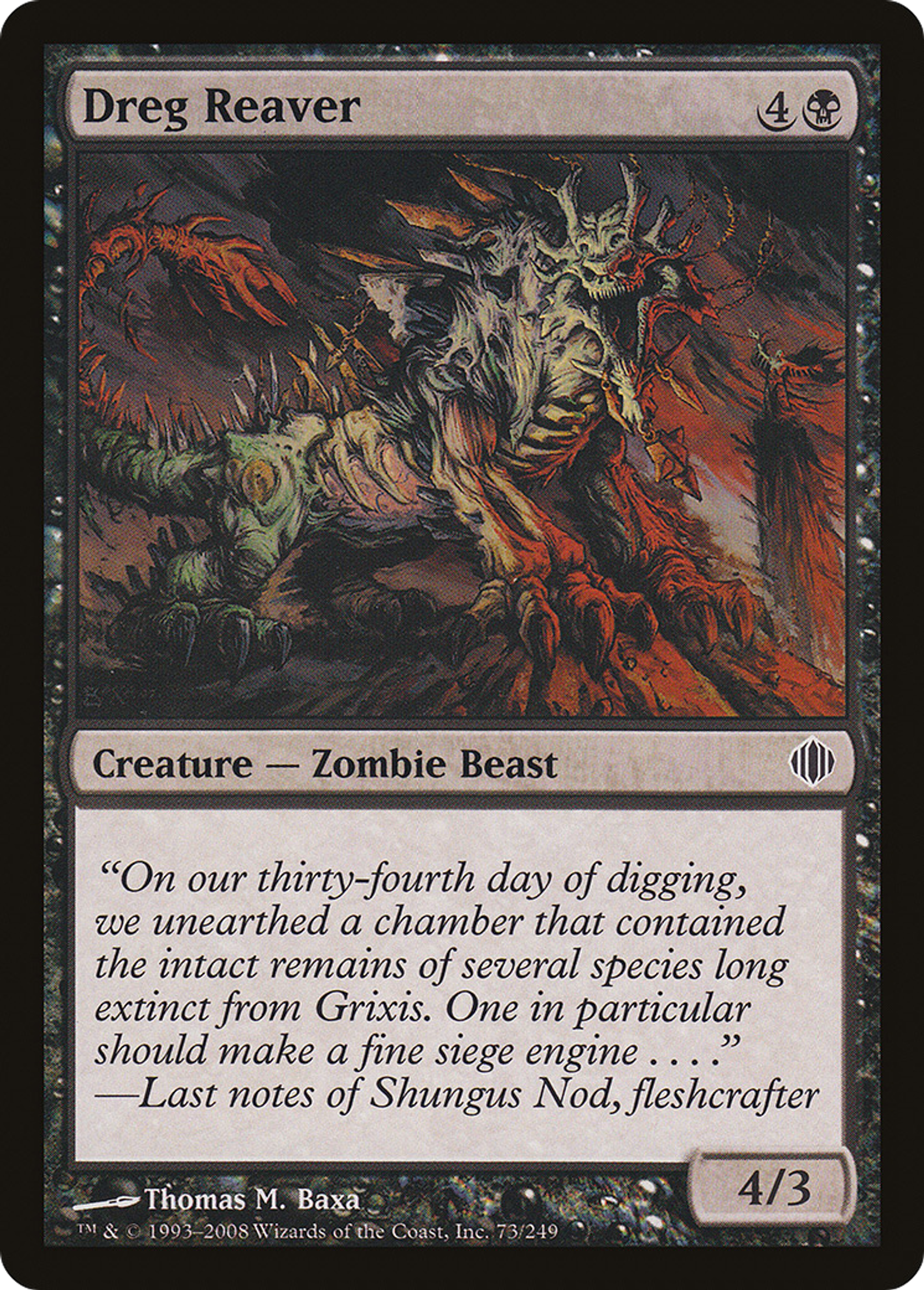 Écumeur de la bourbe — Shards of Alara — Magic: The Gathering