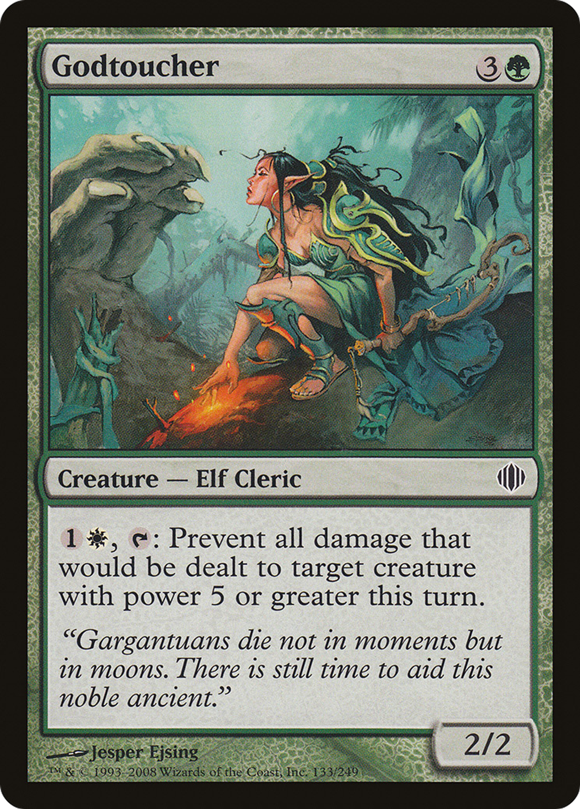 Touchedieu — Shards of Alara — Magic: The Gathering