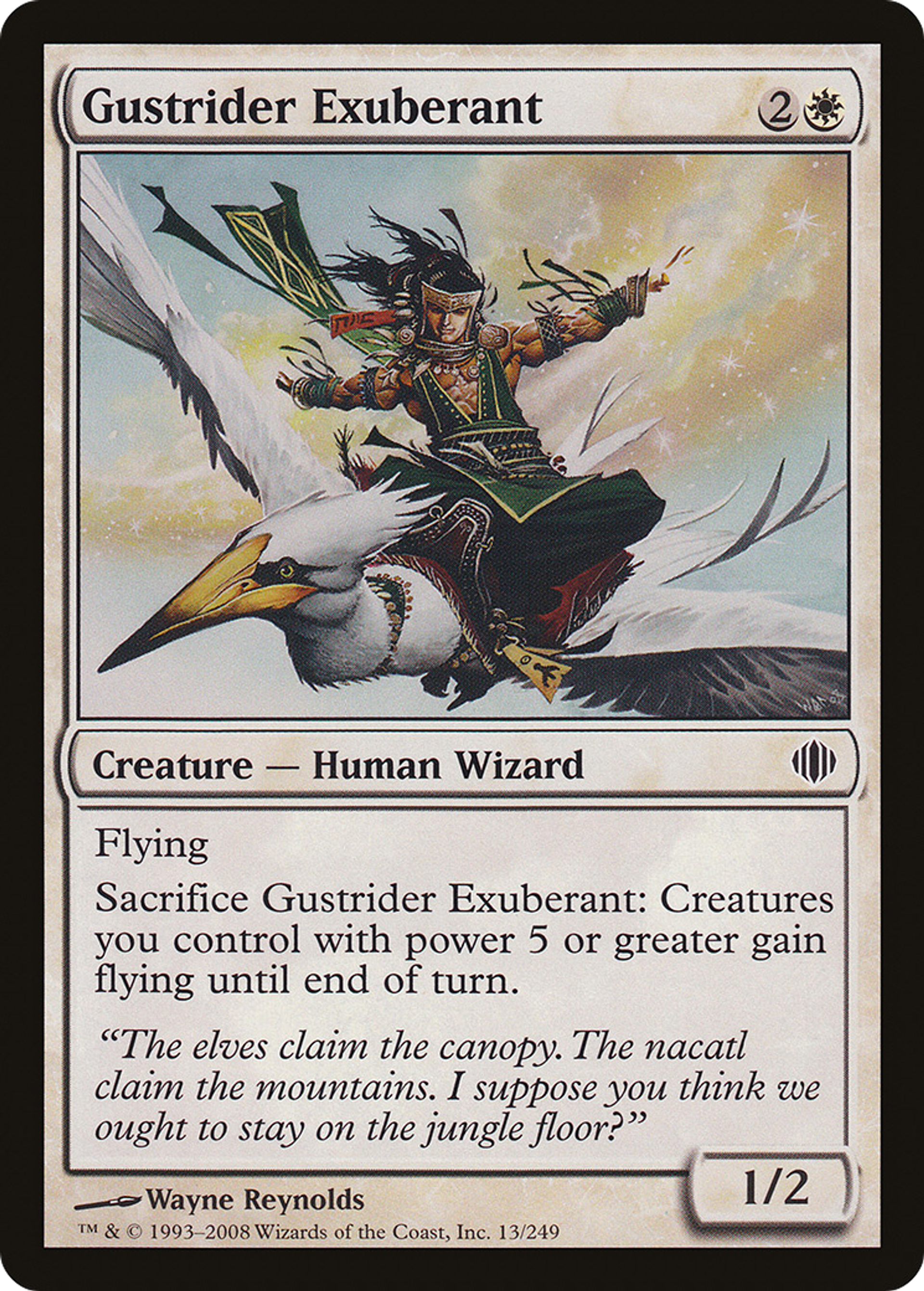 Gustrider Exuberant — Shards of Alara — Magic: The Gathering
