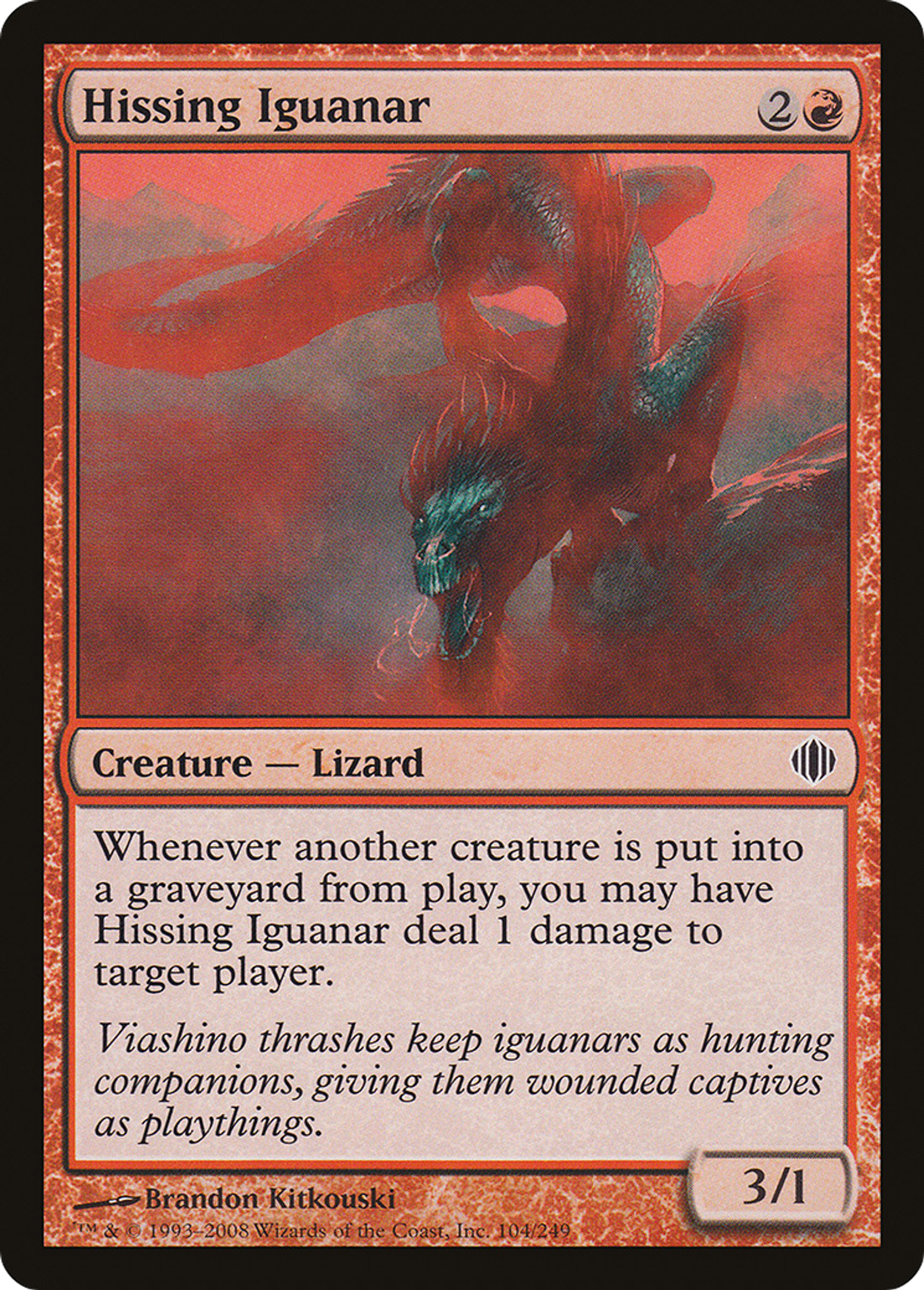 Iguanar sifflant — Shards of Alara — Magic: The Gathering