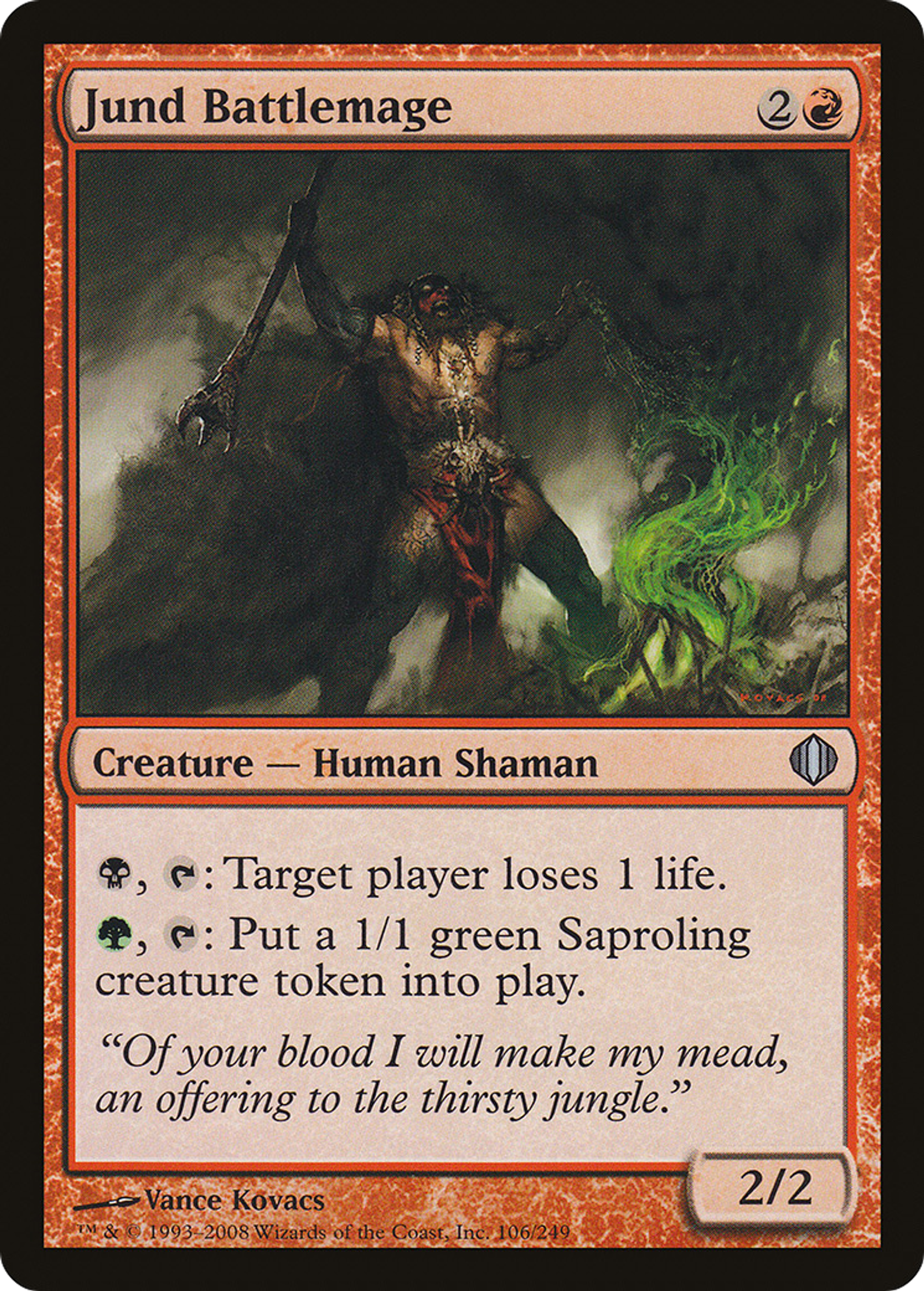 Mage de bataille de Jund — Shards of Alara — Magic: The Gathering