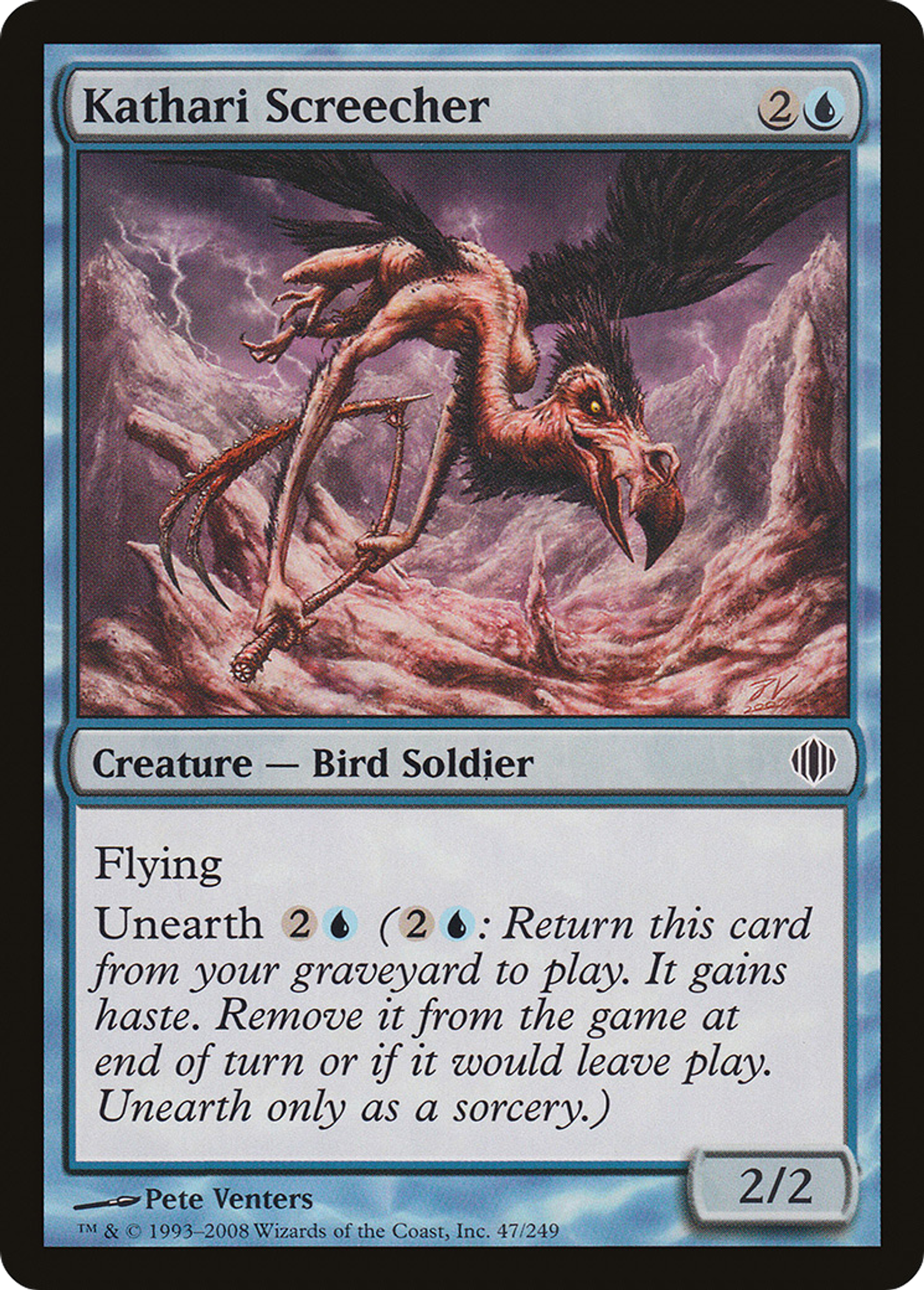 Kathari grinçant — Shards of Alara — Magic: The Gathering