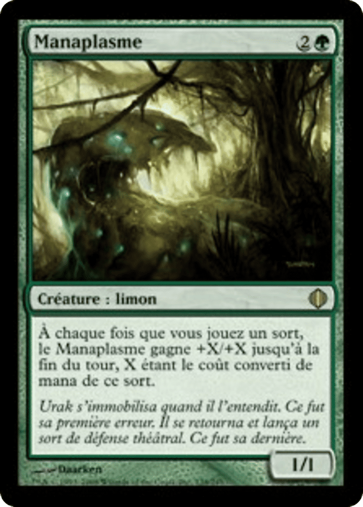 Manaplasme — Shards of Alara — Magic: The Gathering