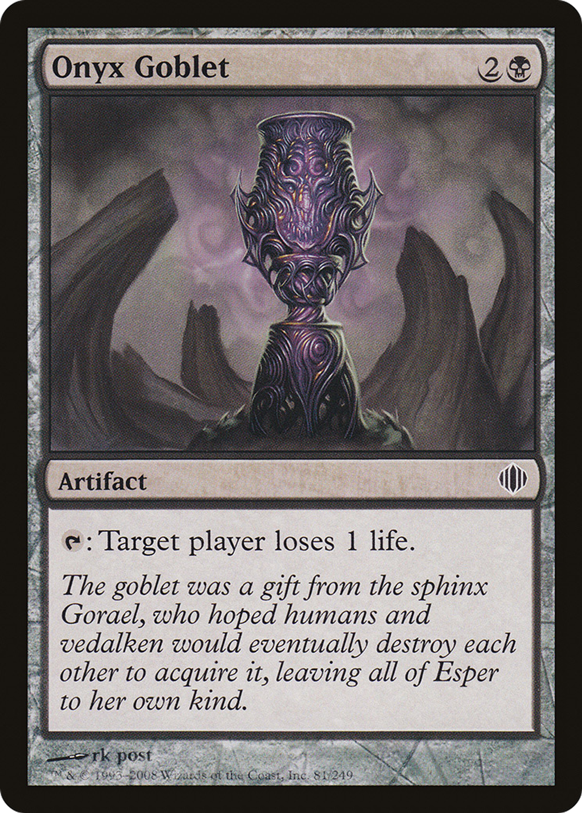 Gobelet d'onyx — Shards of Alara — Magic: The Gathering