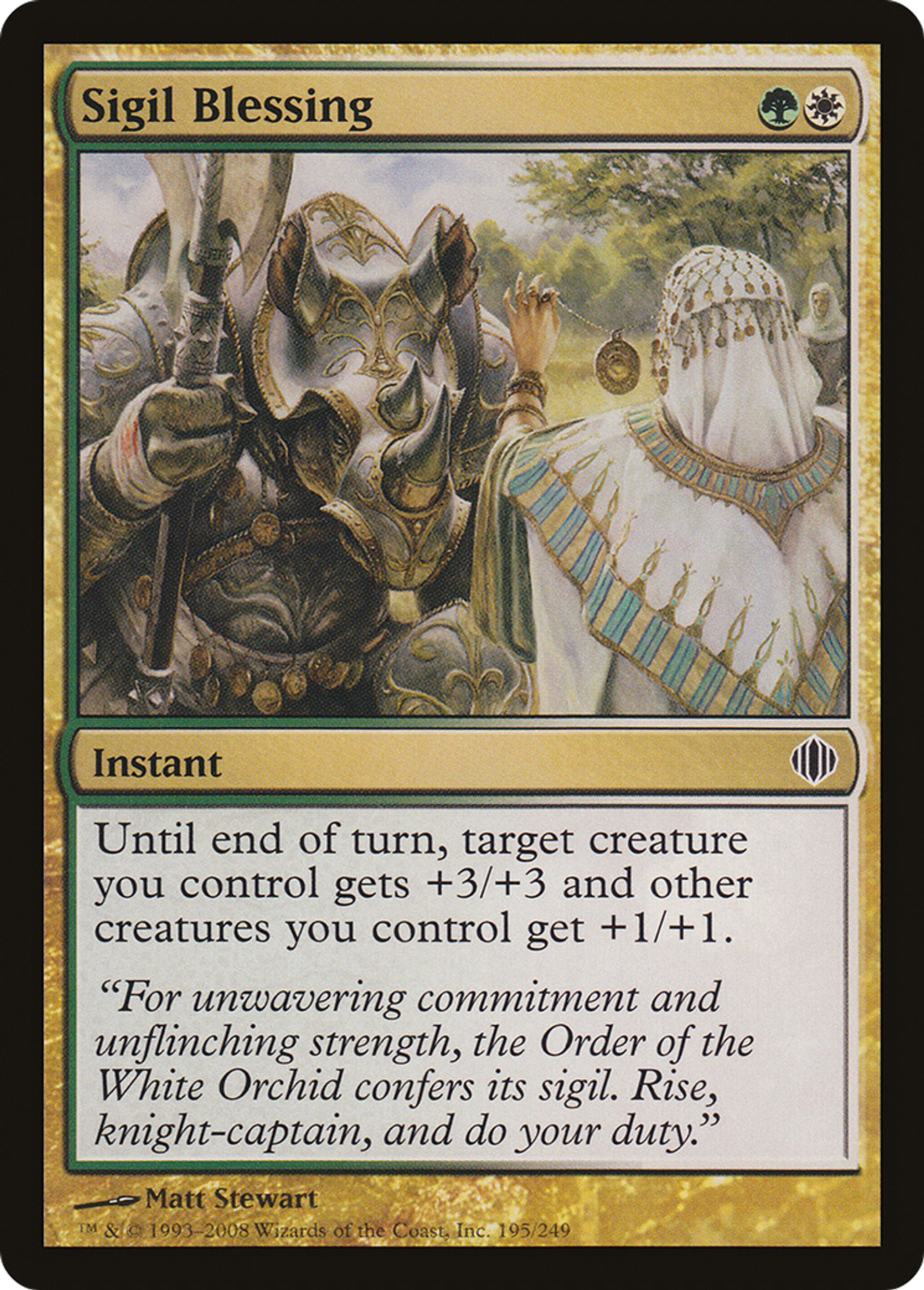 Sigil Blessing — Shards of Alara — Magic: The Gathering