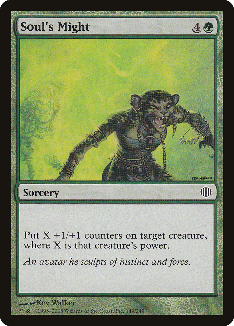 Soul's Might — Shards of Alara — Magic: The Gathering