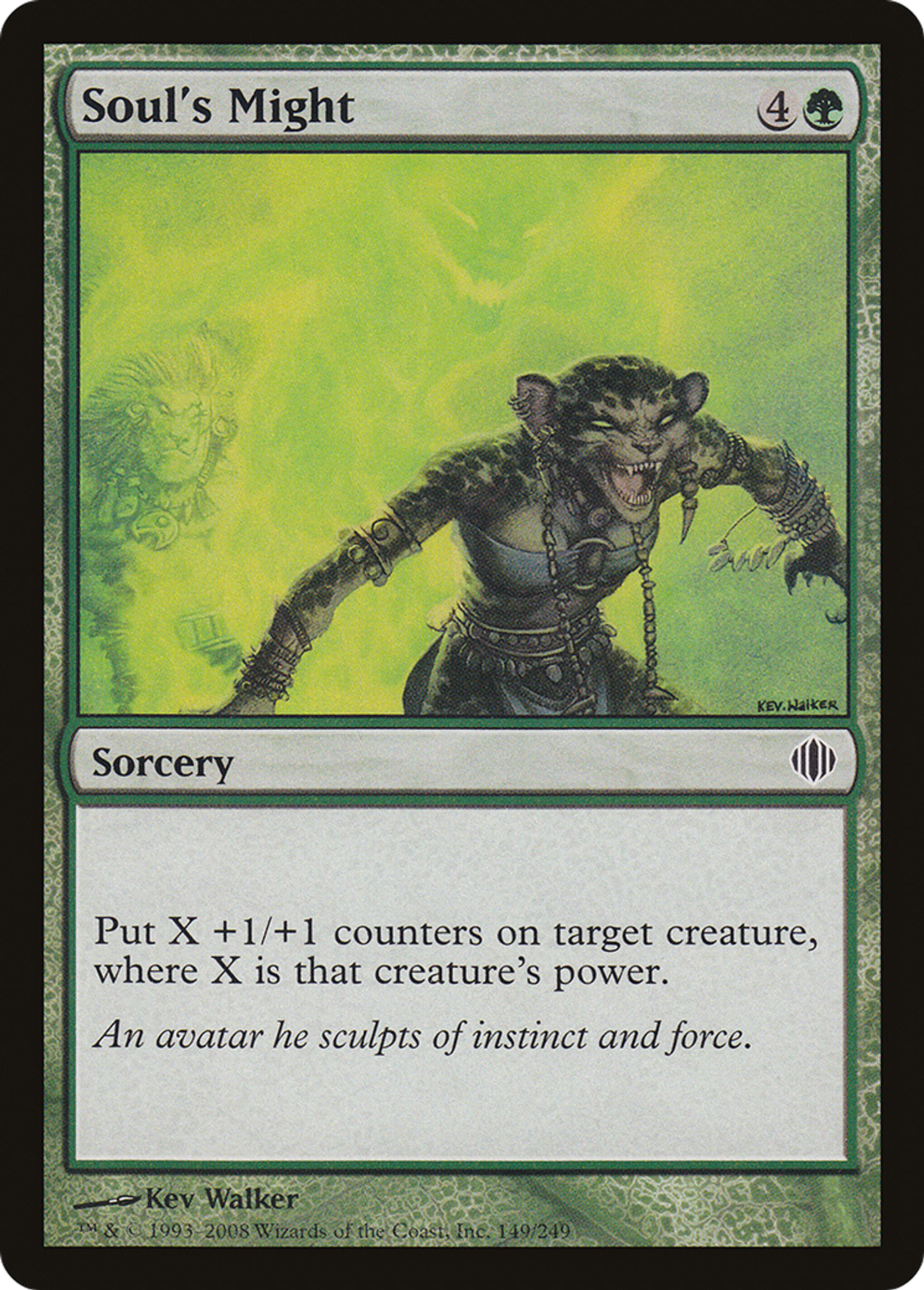 Soul's Might — Shards of Alara — Magic: The Gathering
