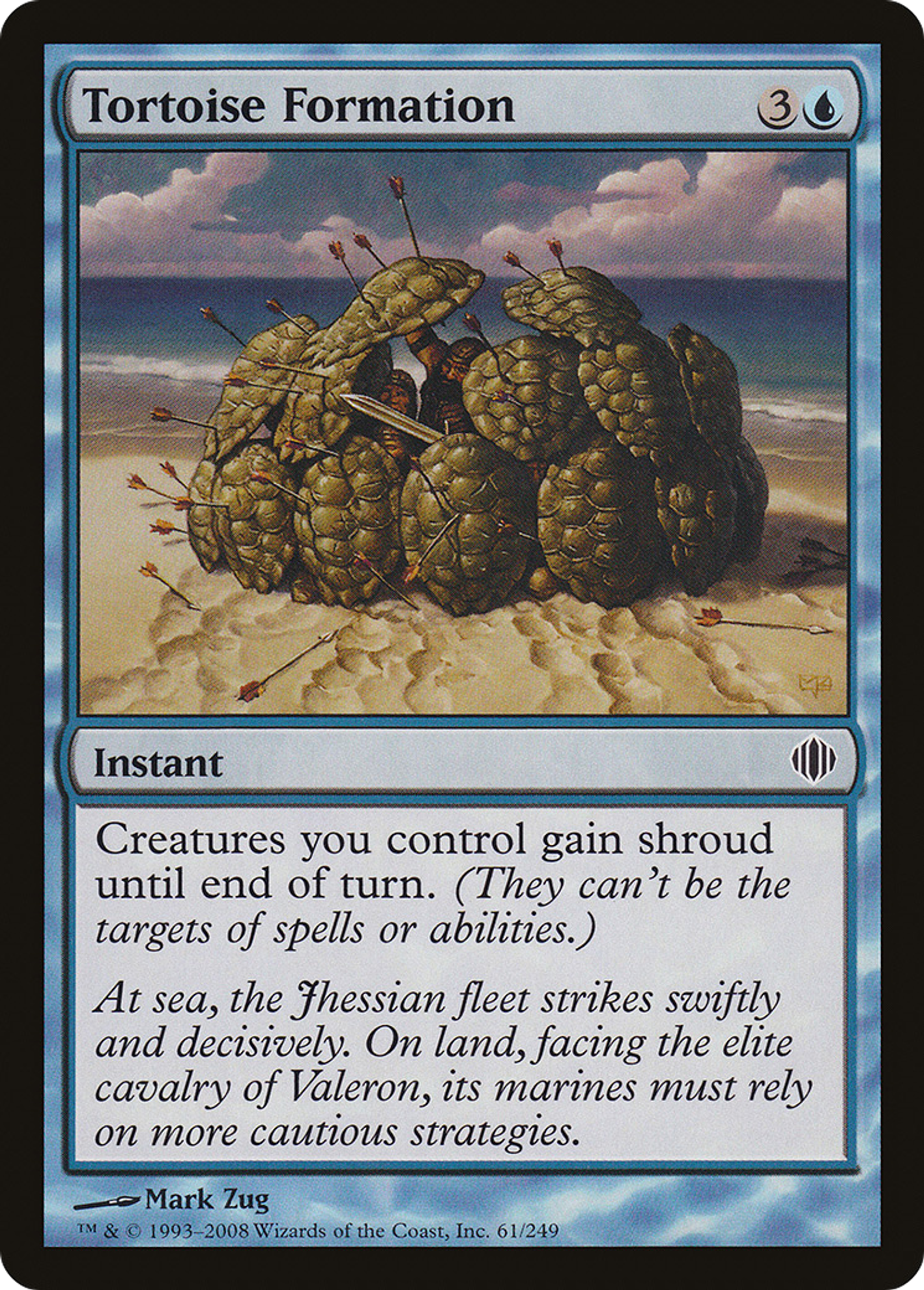 Formation de la tortue — Shards of Alara — Magic: The Gathering