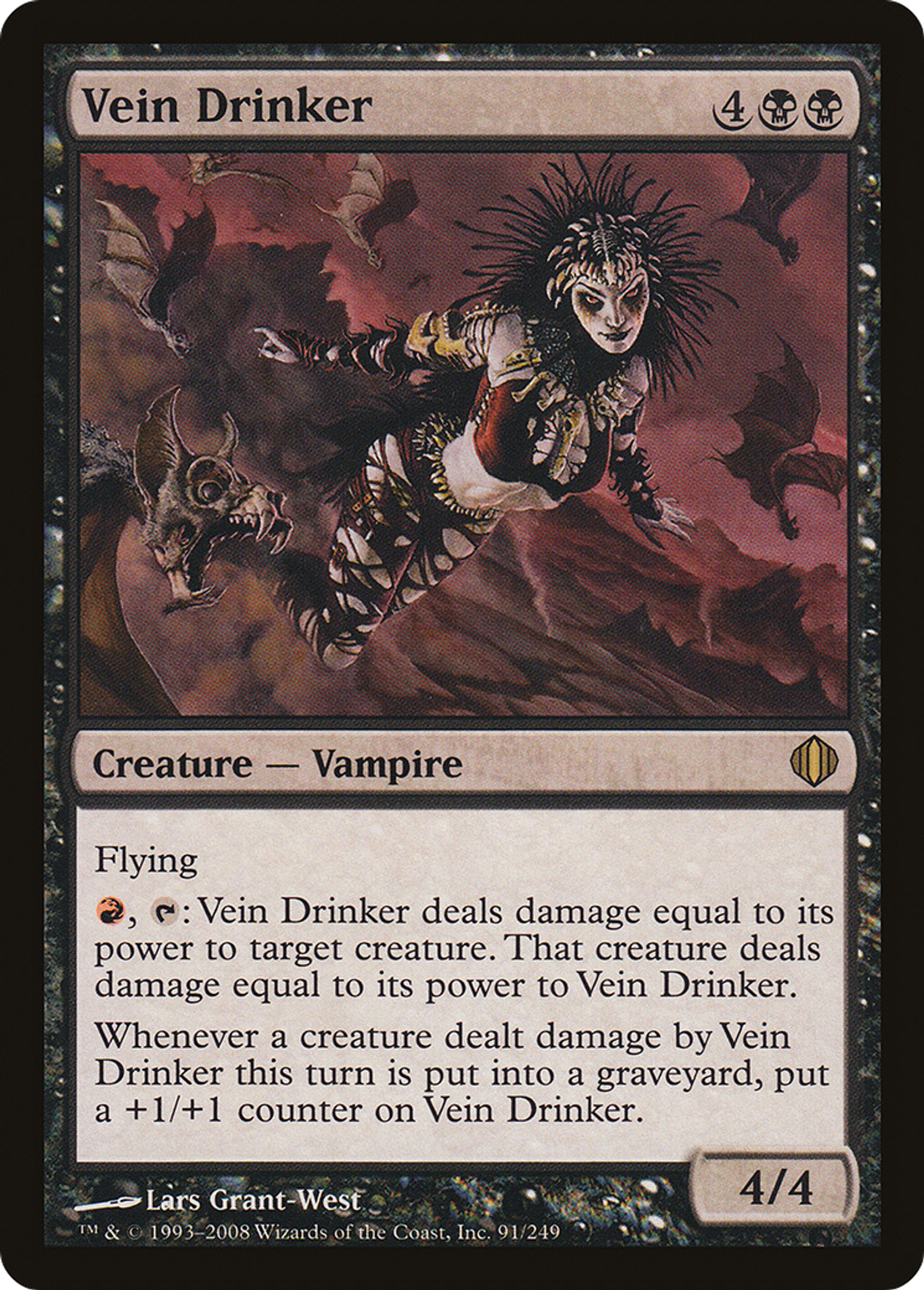 Buveuse de veine — Shards of Alara — Magic: The Gathering