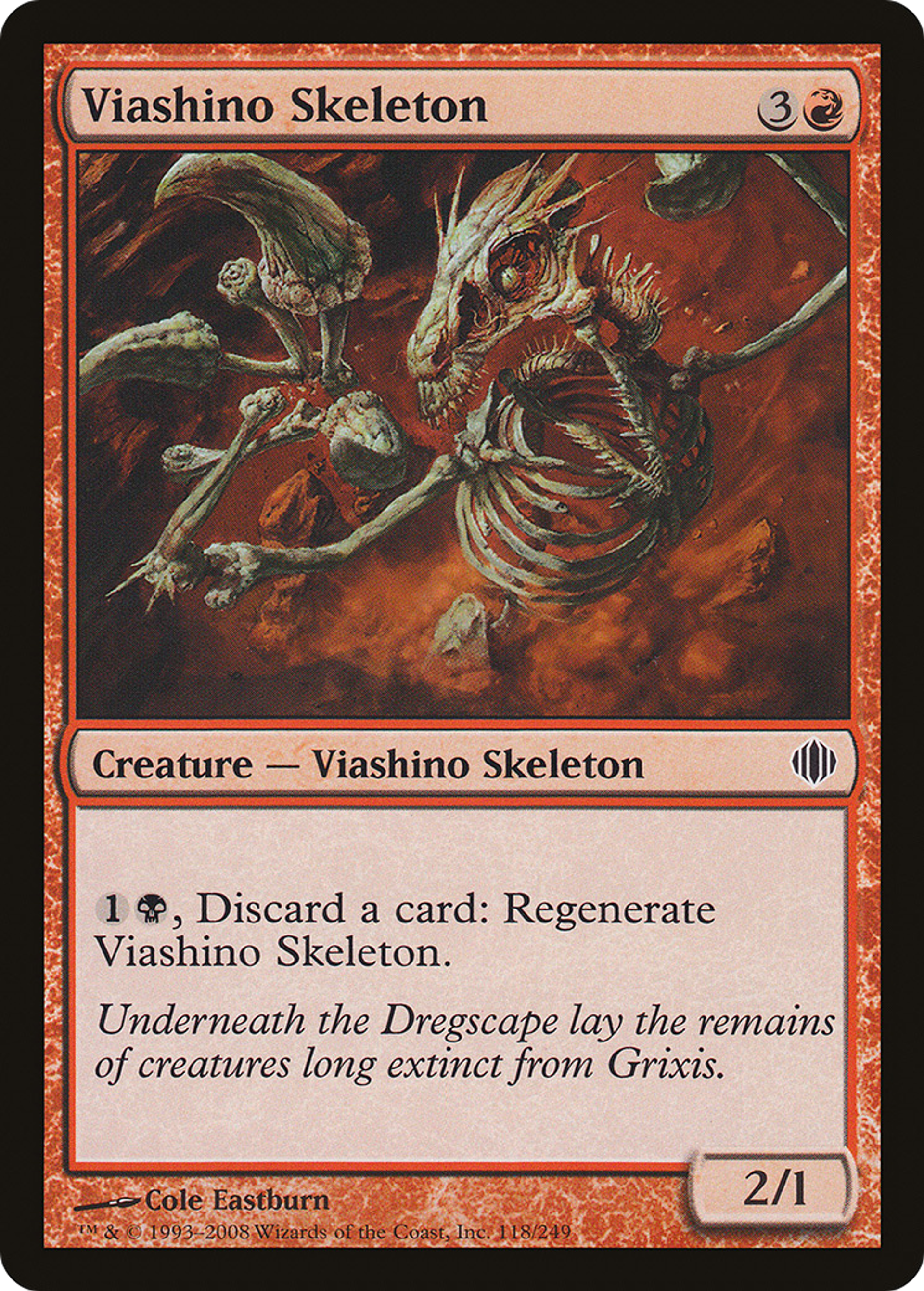 Squelette viashino — Shards of Alara — Magic: The Gathering
