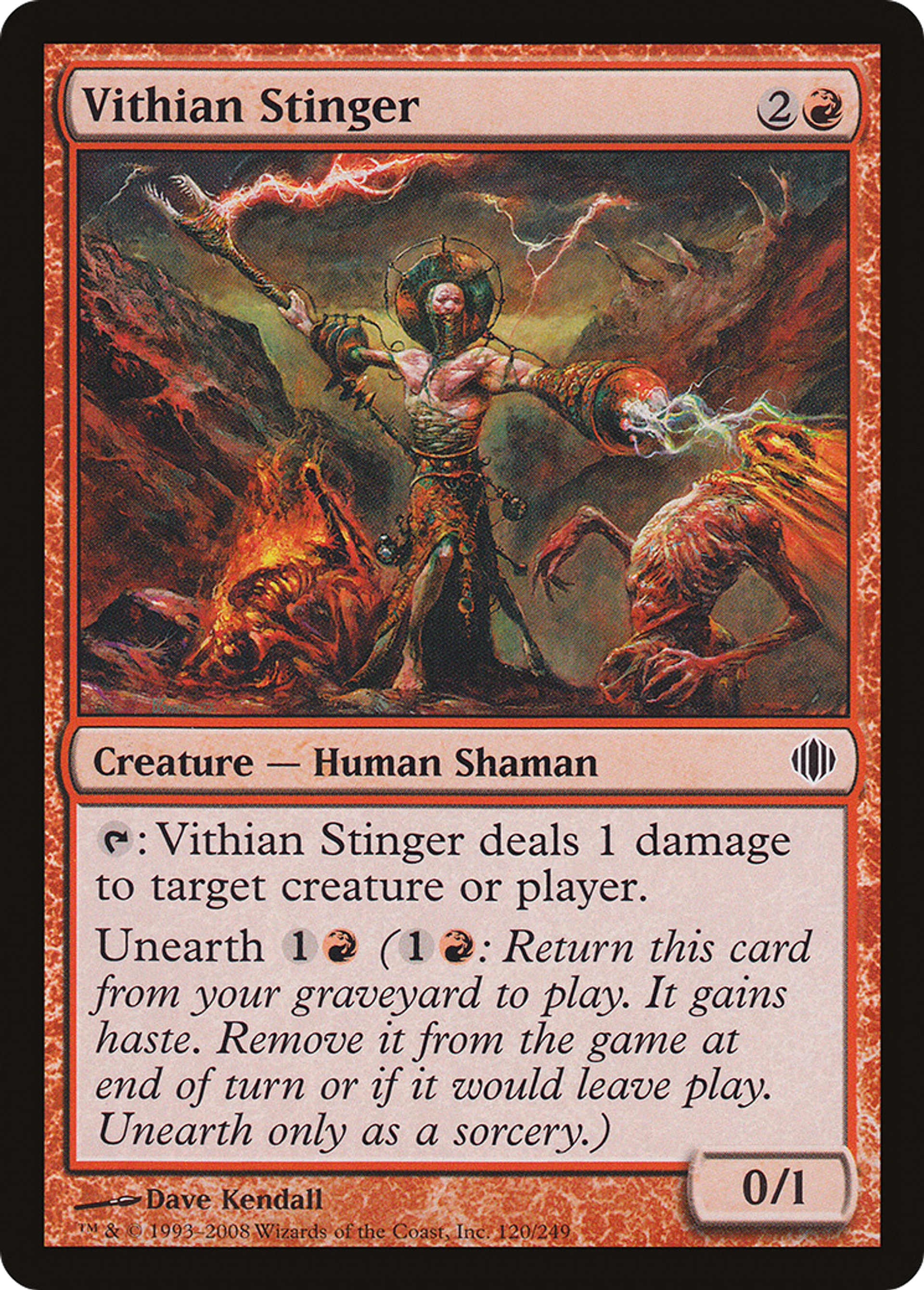 Piqueur vithien — Shards of Alara — Magic: The Gathering