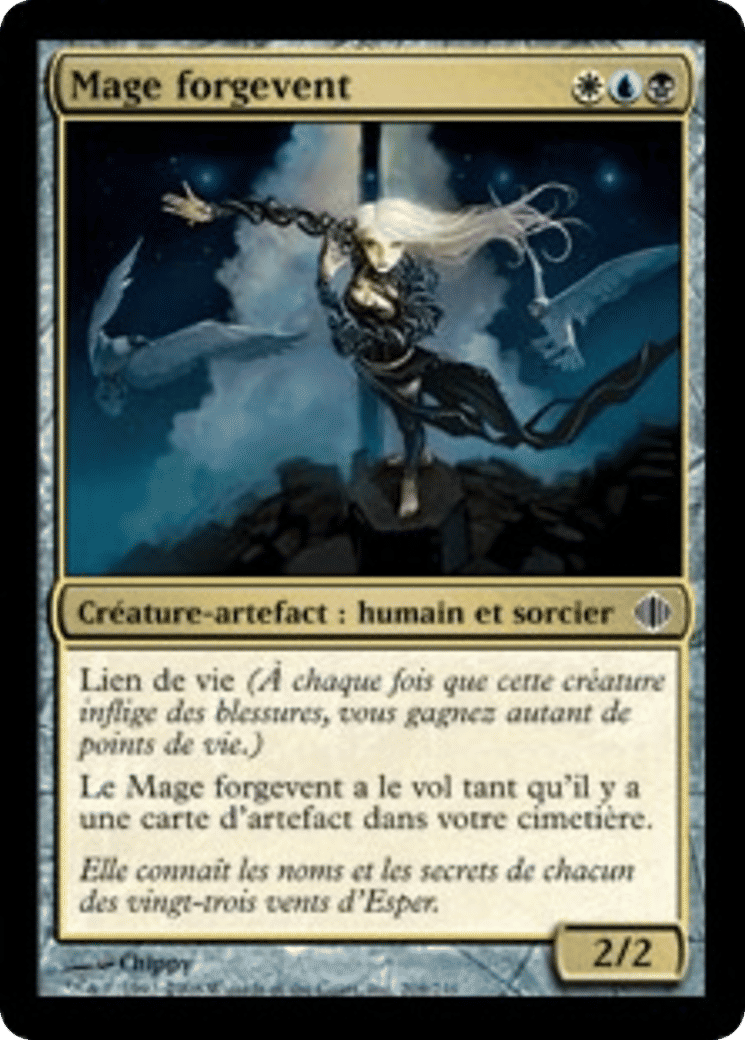 Mage forgevent — Shards of Alara — Magic: The Gathering