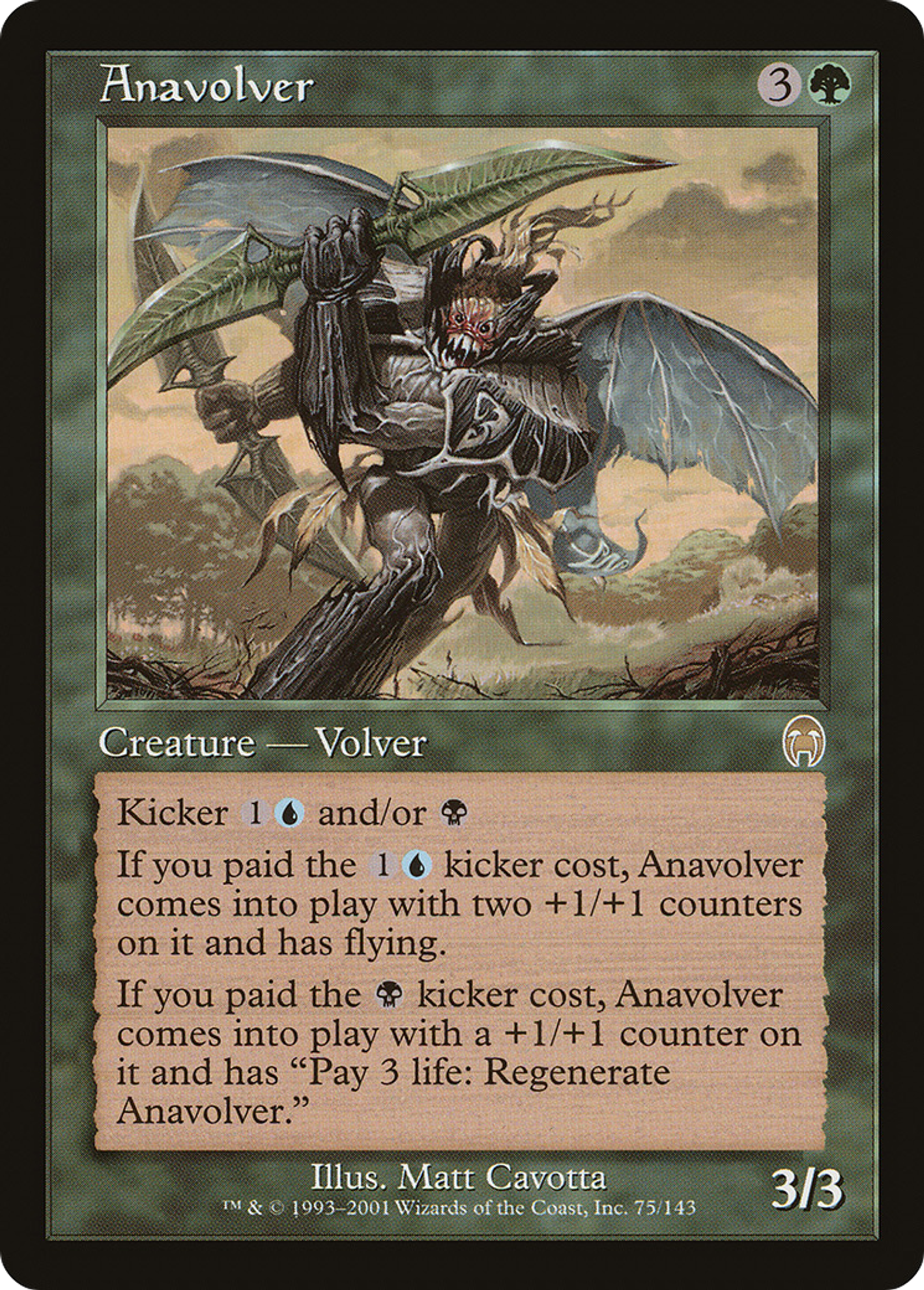 Anavolien — Apocalypse — Magic: The Gathering